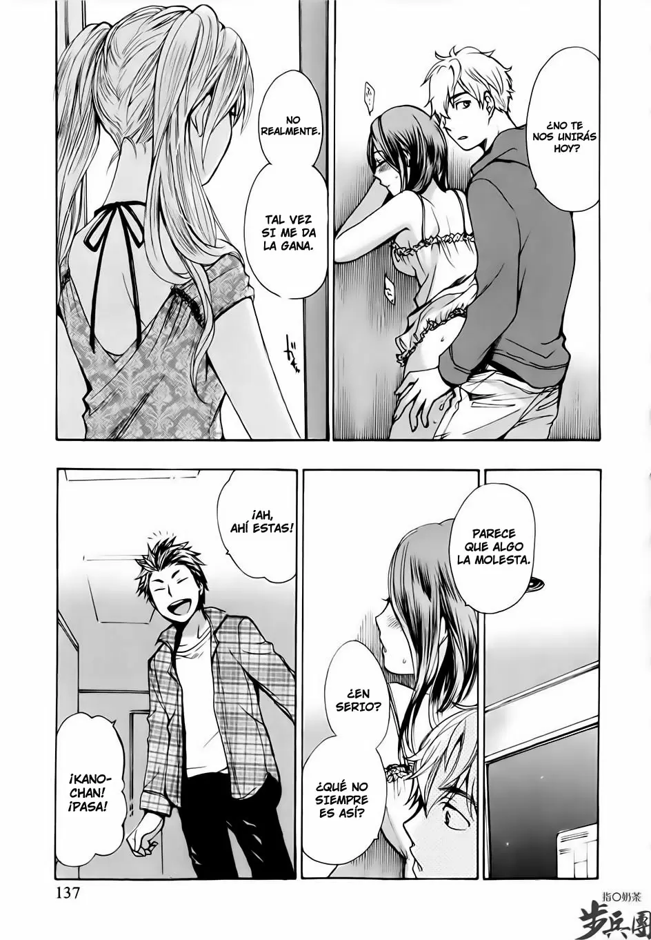 Velvet Kiss - Capítulo 6 - Página 13 - LectorTMOo