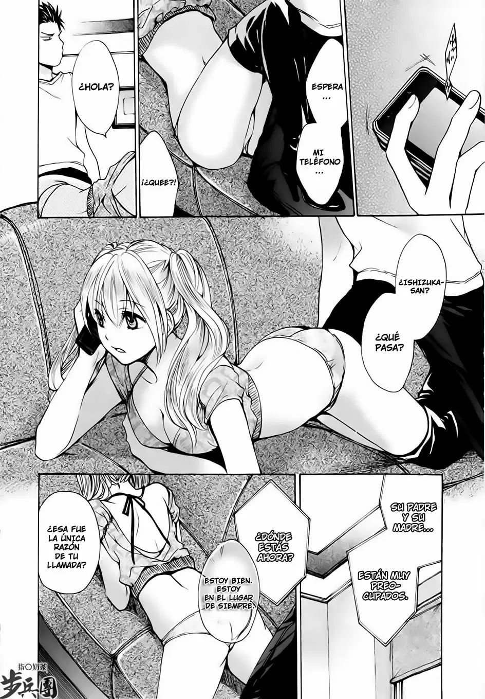 Velvet Kiss - Capítulo 6 - Página 18 - LectorTMOo