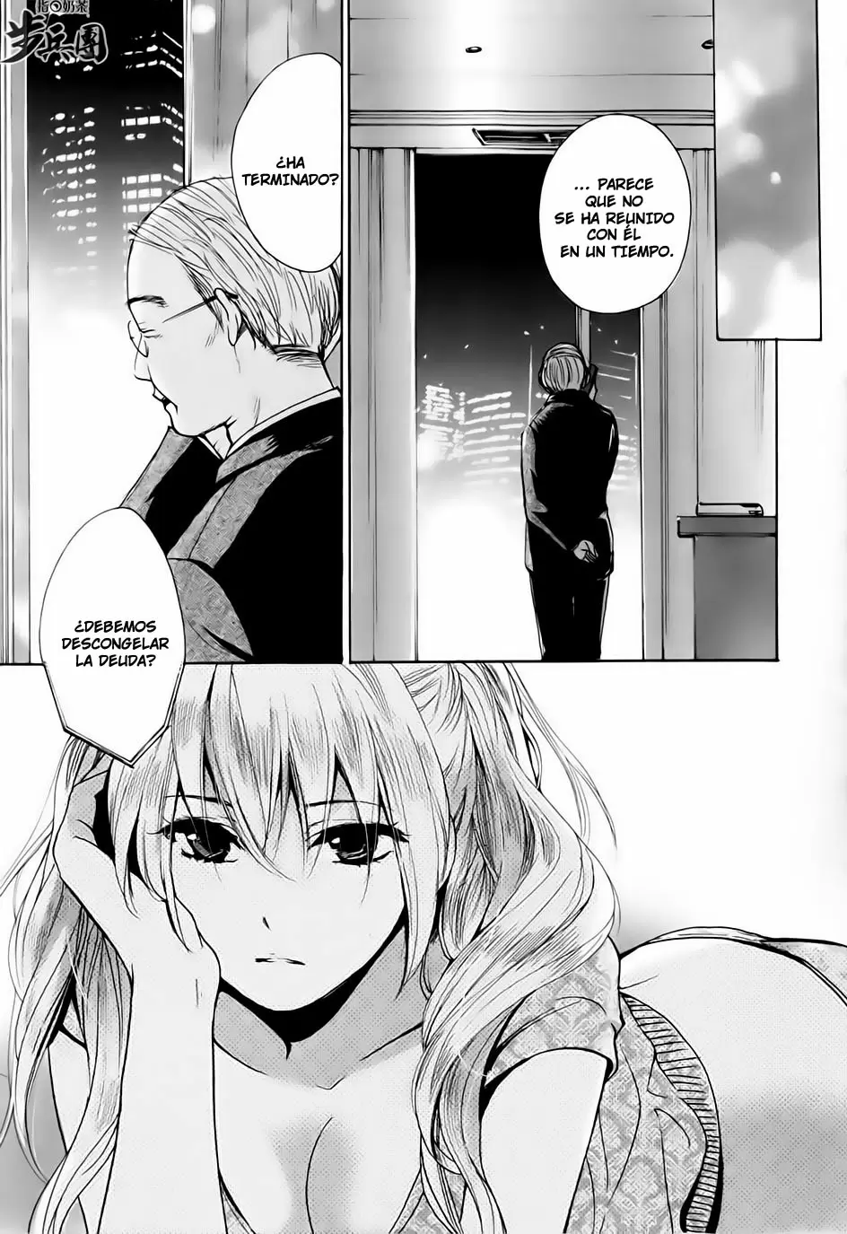 Velvet Kiss - Capítulo 6 - Página 19 - LectorTMOo