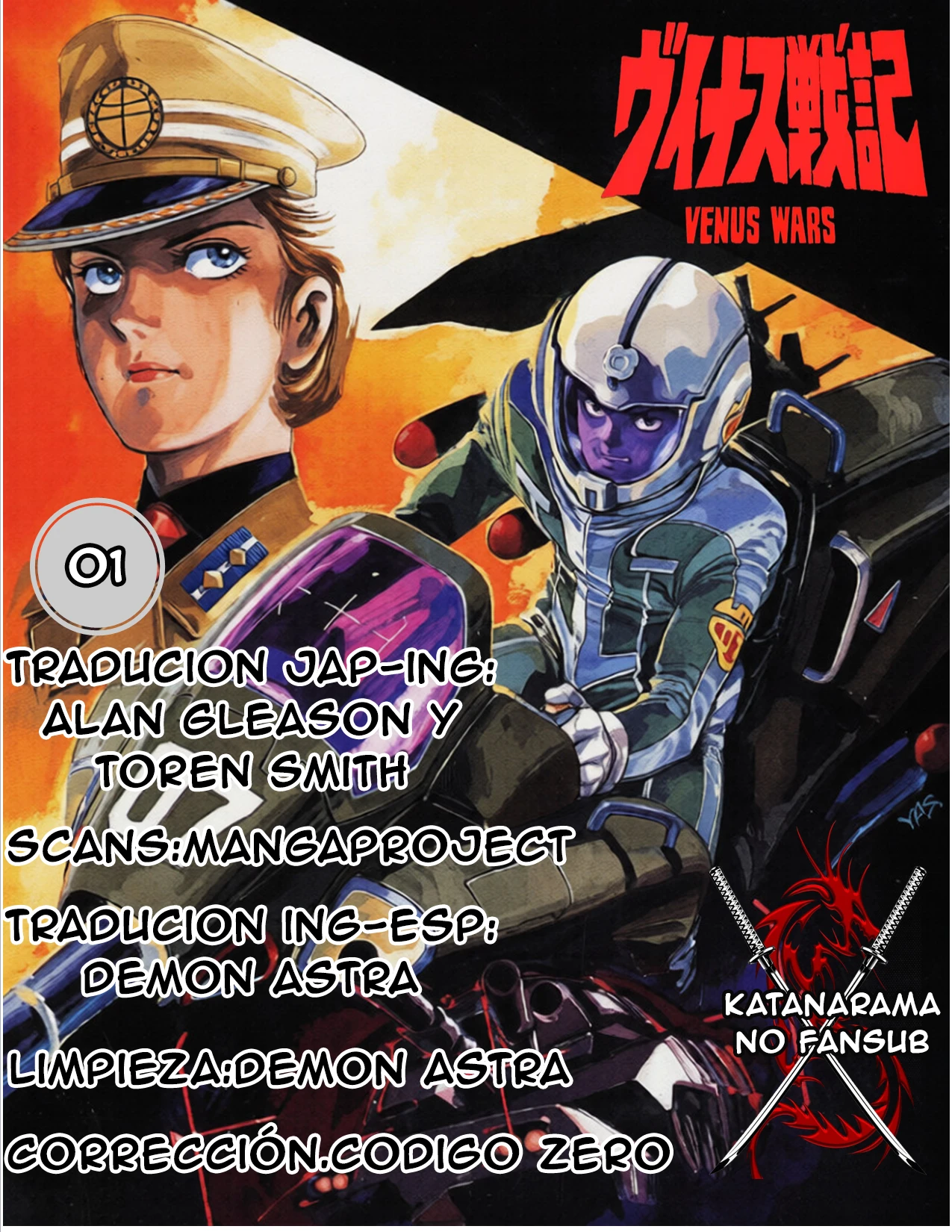 Venus Wars - Capítulo 1 - Página 1 - LectorTMOo