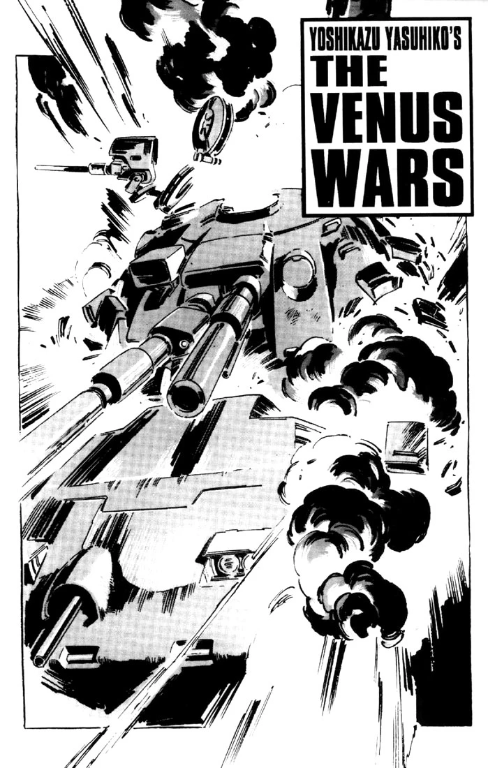Venus Wars - Capítulo 1 - Página 4 - LectorTMOo