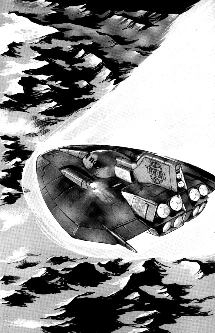Venus Wars - Capítulo 1 - Página 8 - LectorTMOo