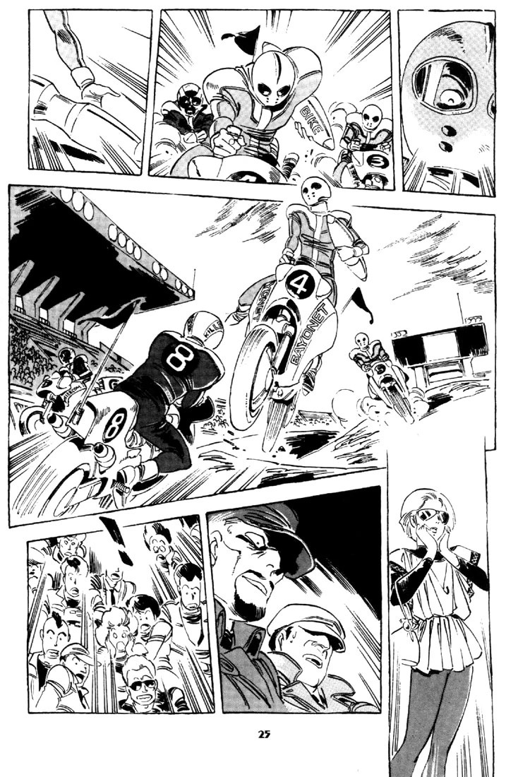 Venus Wars - Capítulo 1 - Página 26 - LectorTMOo