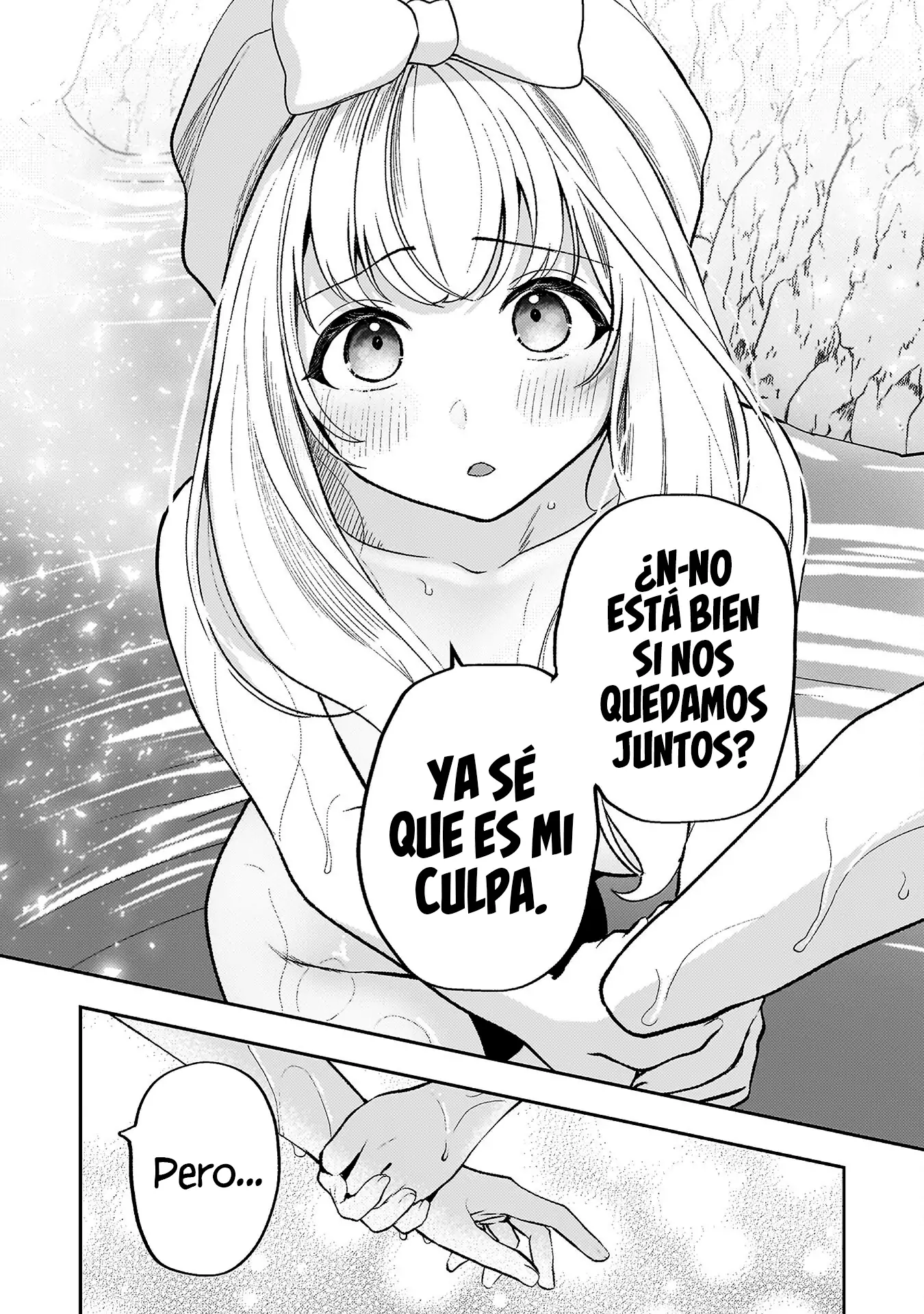 ¡Volviéndome tu sirvienta ideal! - Capítulo 11 - Página 20 - LectorTMOo