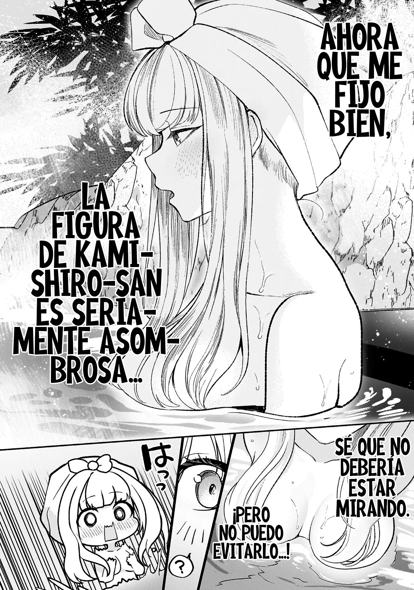 ¡Volviéndome tu sirvienta ideal! - Capítulo 11 - Página 22 - LectorTMOo