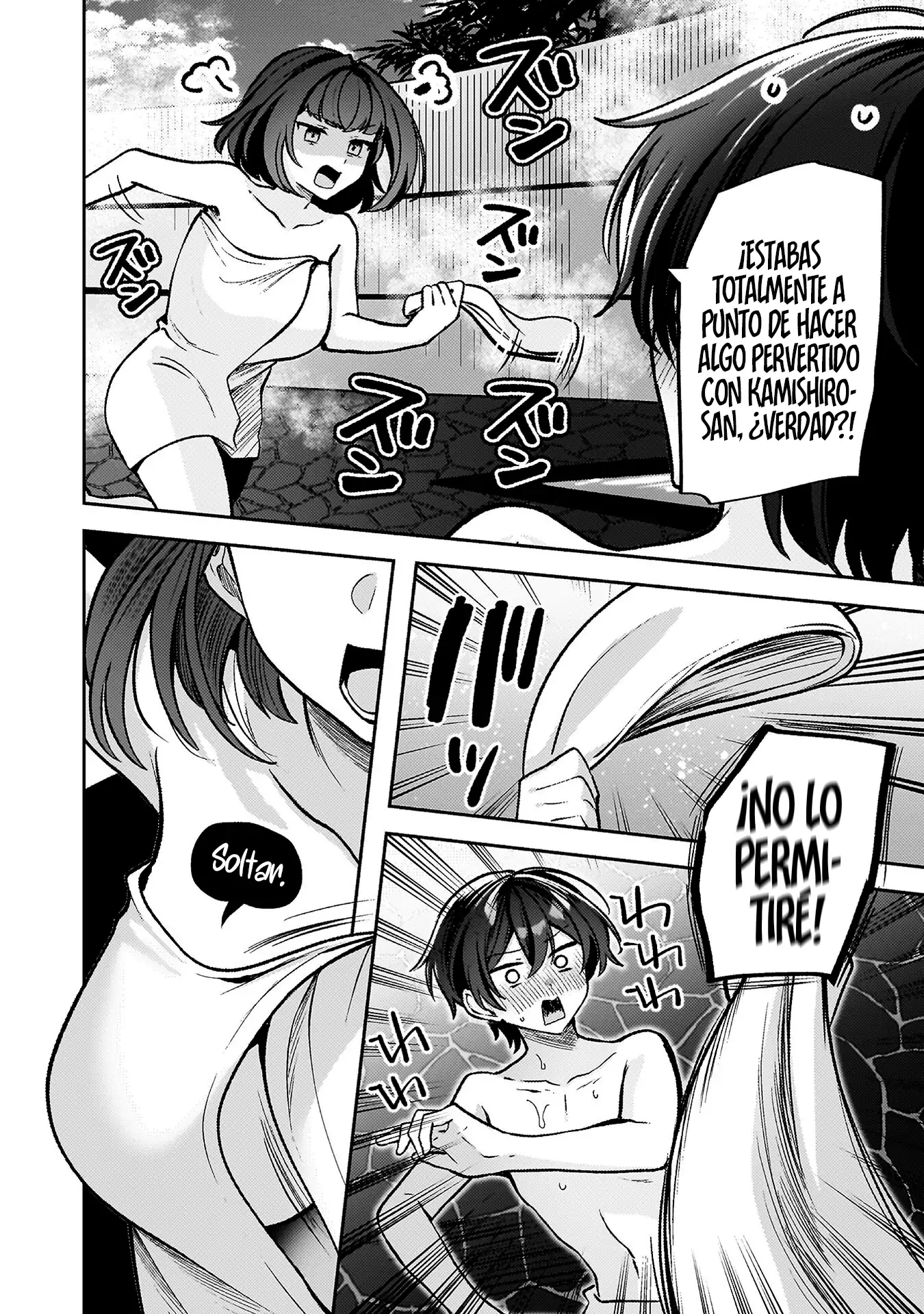 ¡Volviéndome tu sirvienta ideal! - Capítulo 12 - Página 19 - LectorTMOo