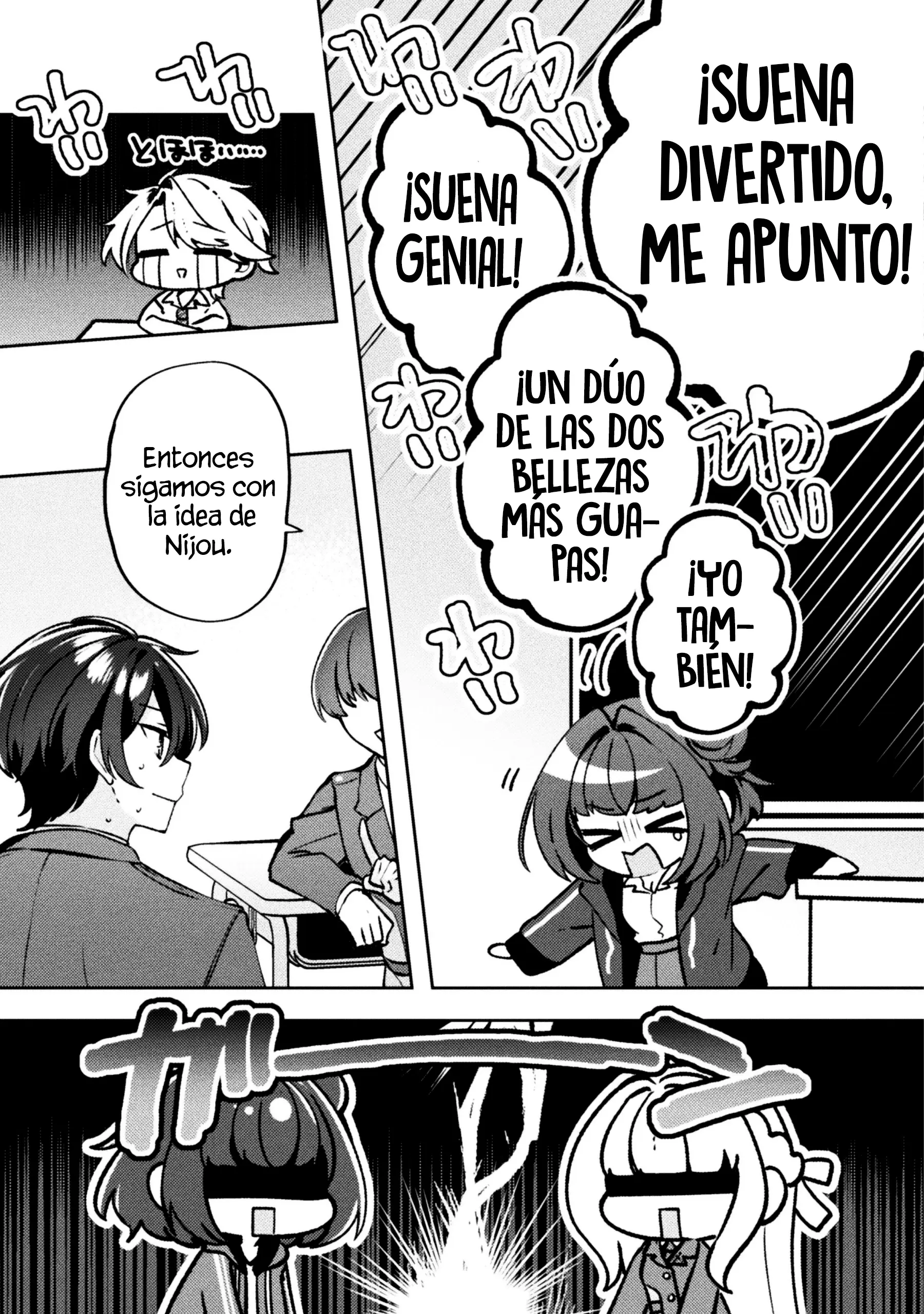 ¡Volviéndome tu sirvienta ideal! - Capítulo 13.2 - Página 5 - LectorTMOo