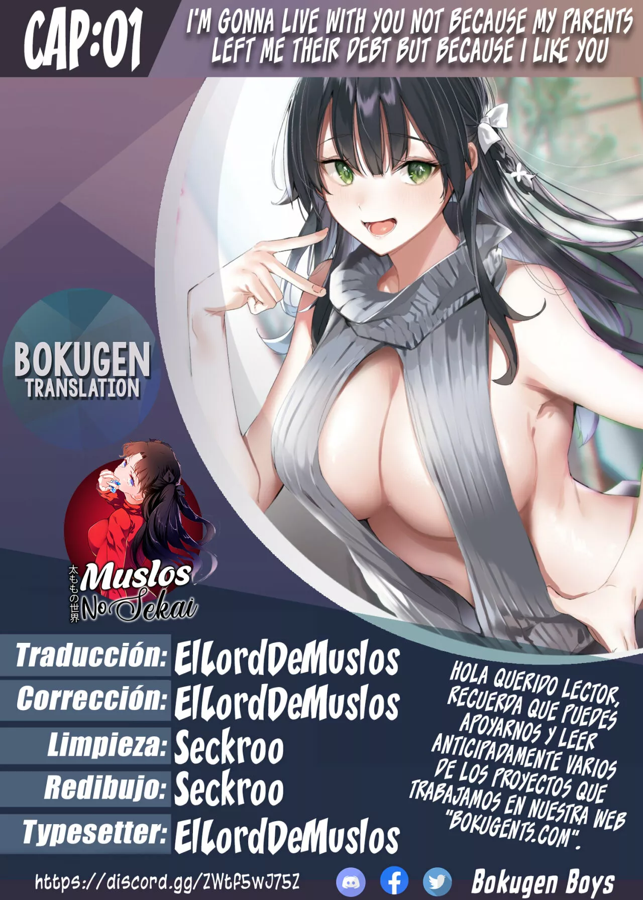 Voy a Vivir Contigo no porque mis Padres me Dejaron su Deuda, sino porque Me Gustas - Capítulo 1 - Página 1 - LectorTMOo