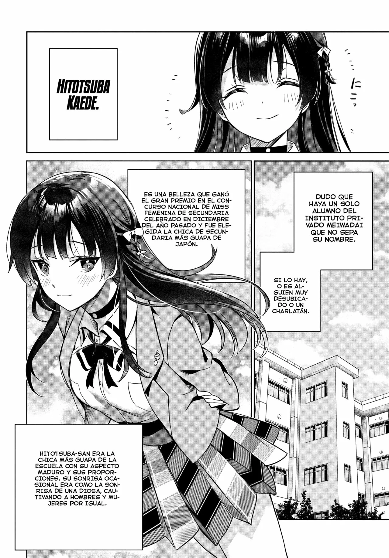 Voy a Vivir Contigo no porque mis Padres me Dejaron su Deuda, sino porque Me Gustas - Capítulo 1 - Página 18 - LectorTMOo