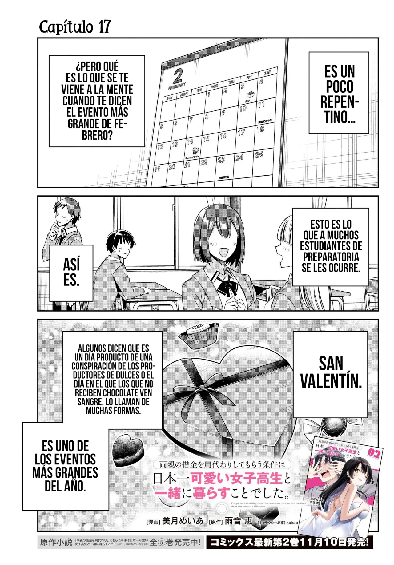 Voy a Vivir Contigo no porque mis Padres me Dejaron su Deuda, sino porque Me Gustas - Capítulo 17 - Página 4 - LectorTMOo