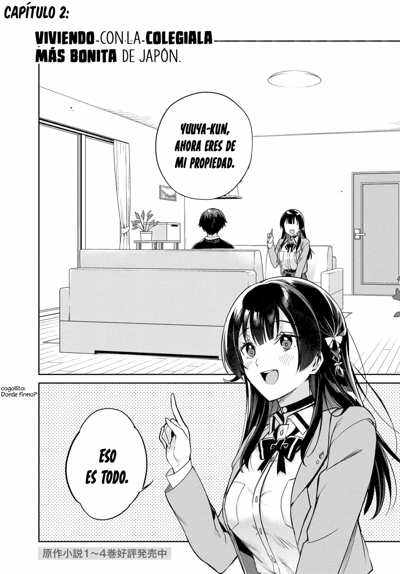 Voy a Vivir Contigo no porque mis Padres me Dejaron su Deuda, sino porque Me Gustas - Capítulo 2 - Página 4 - LectorTMOo
