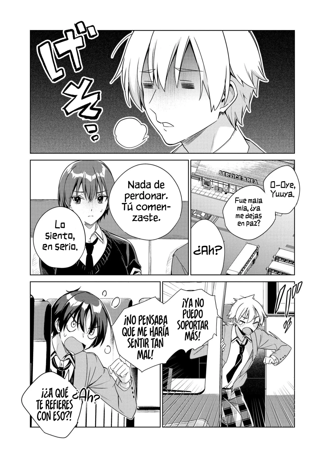 Voy a Vivir Contigo no porque mis Padres me Dejaron su Deuda, sino porque Me Gustas - Capítulo 23 - Página 14 - LectorTMOo