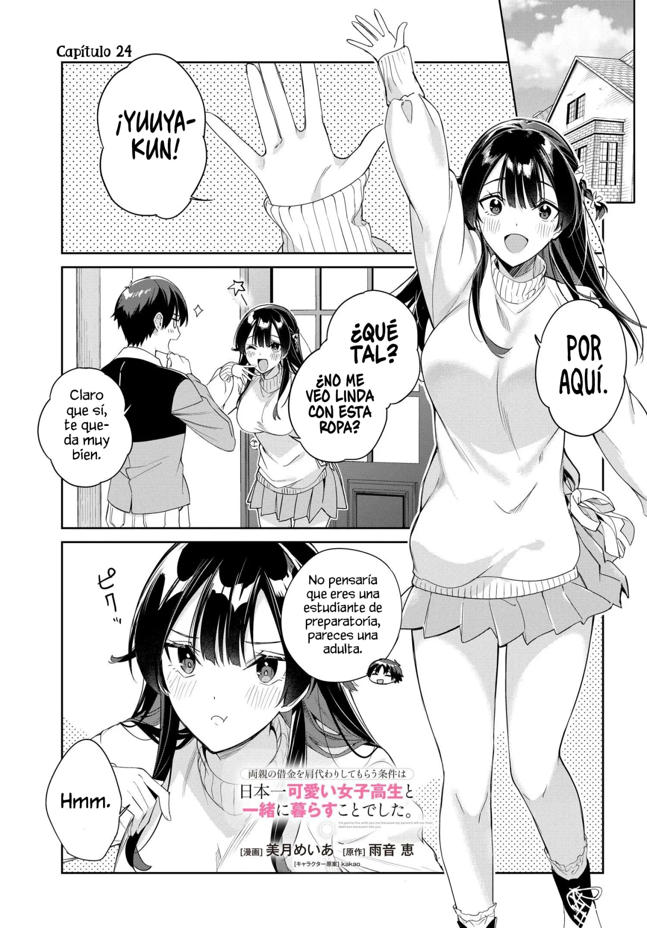 Voy a Vivir Contigo no porque mis Padres me Dejaron su Deuda, sino porque Me Gustas - Capítulo 24 - Página 4 - LectorTMOo