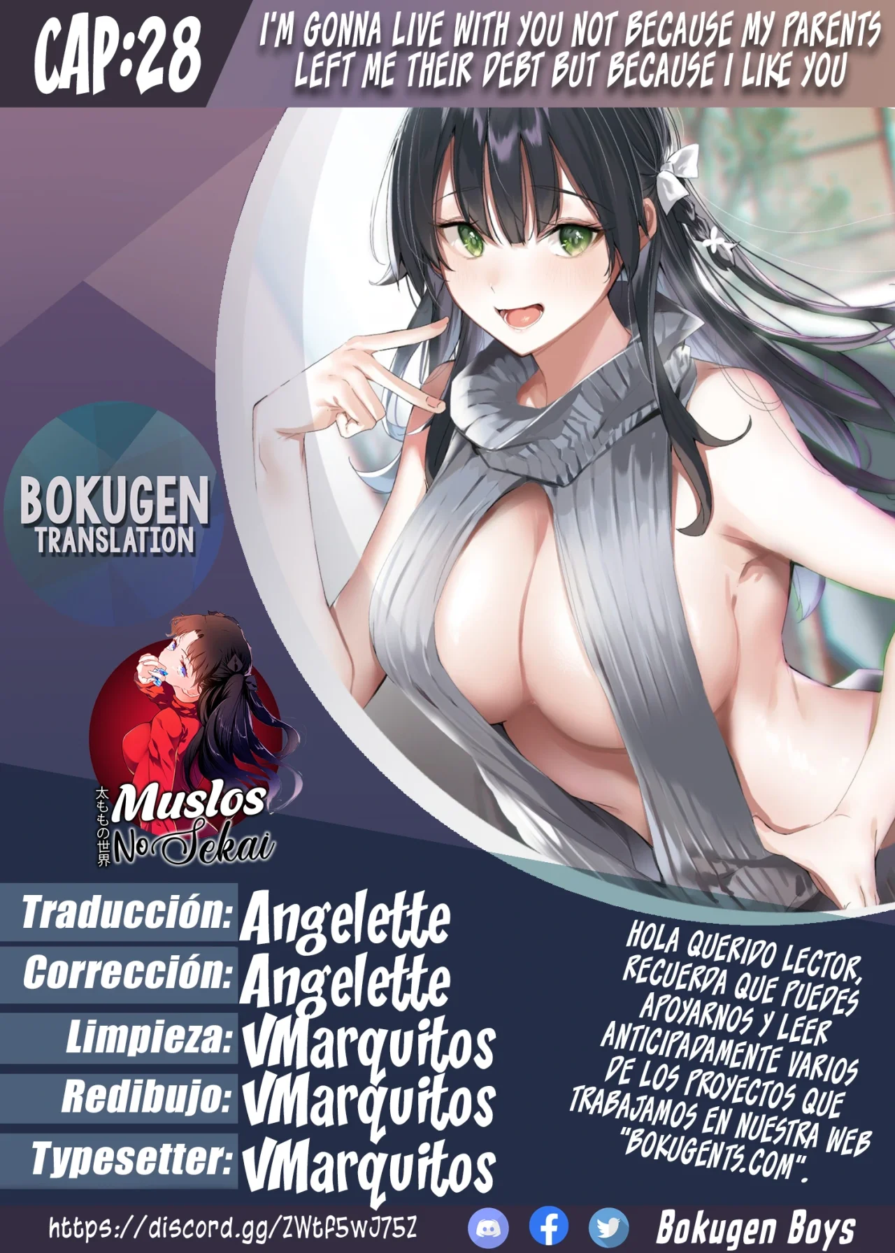 Voy a Vivir Contigo no porque mis Padres me Dejaron su Deuda, sino porque Me Gustas - Capítulo 28 - Página 1 - LectorTMOo