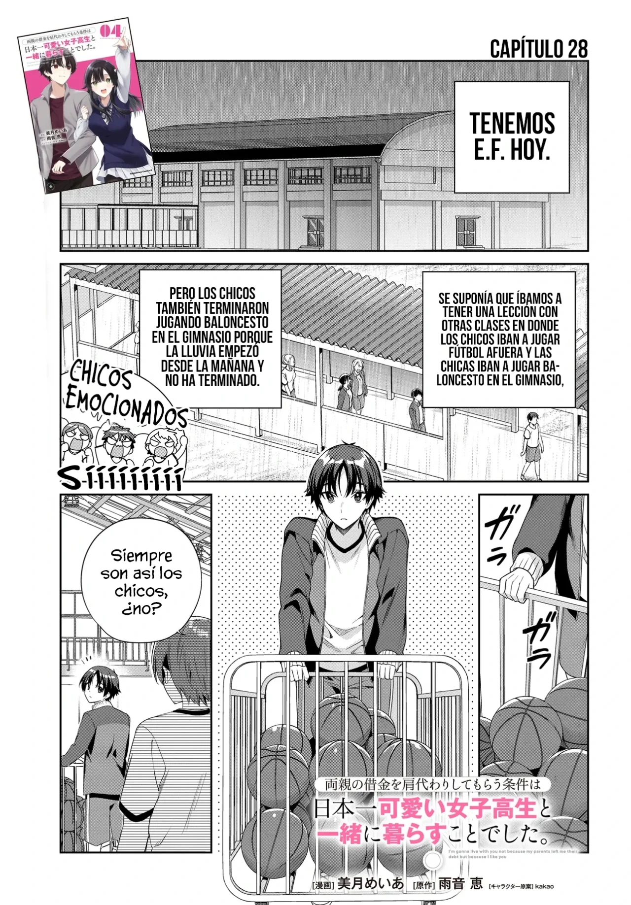 Voy a Vivir Contigo no porque mis Padres me Dejaron su Deuda, sino porque Me Gustas - Capítulo 28 - Página 4 - LectorTMOo