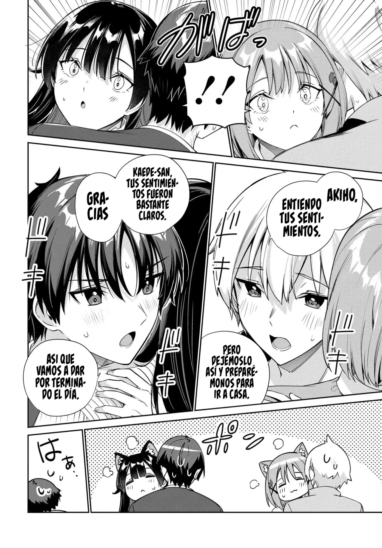 Voy a Vivir Contigo no porque mis Padres me Dejaron su Deuda, sino porque Me Gustas - Capítulo 29 - Página 11 - LectorTMOo