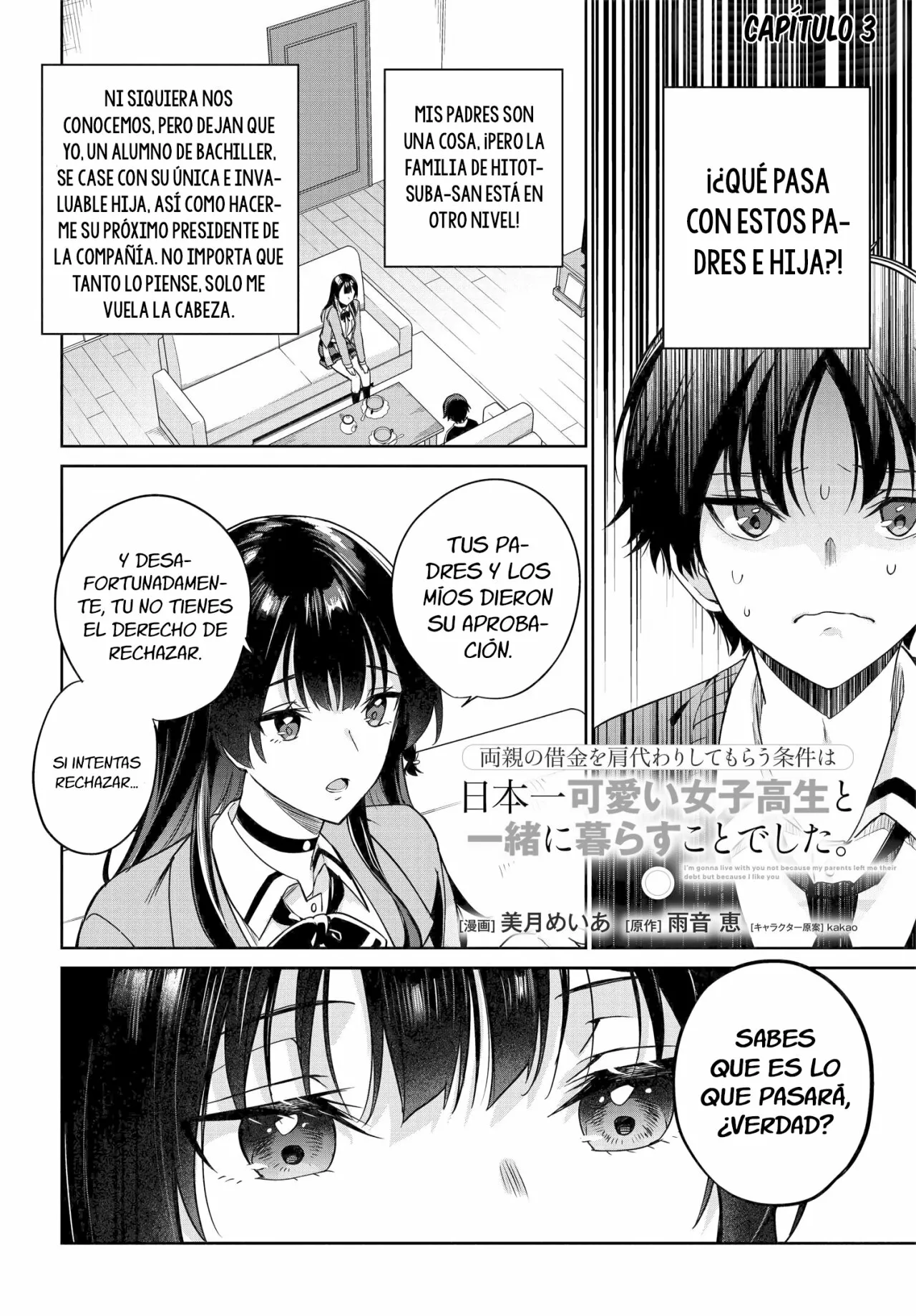 Voy a Vivir Contigo no porque mis Padres me Dejaron su Deuda, sino porque Me Gustas - Capítulo 3 - Página 4 - LectorTMOo