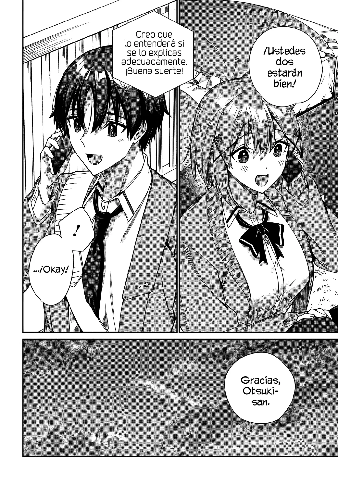 Voy a Vivir Contigo no porque mis Padres me Dejaron su Deuda, sino porque Me Gustas - Capítulo 33 - Página 13 - LectorTMOo
