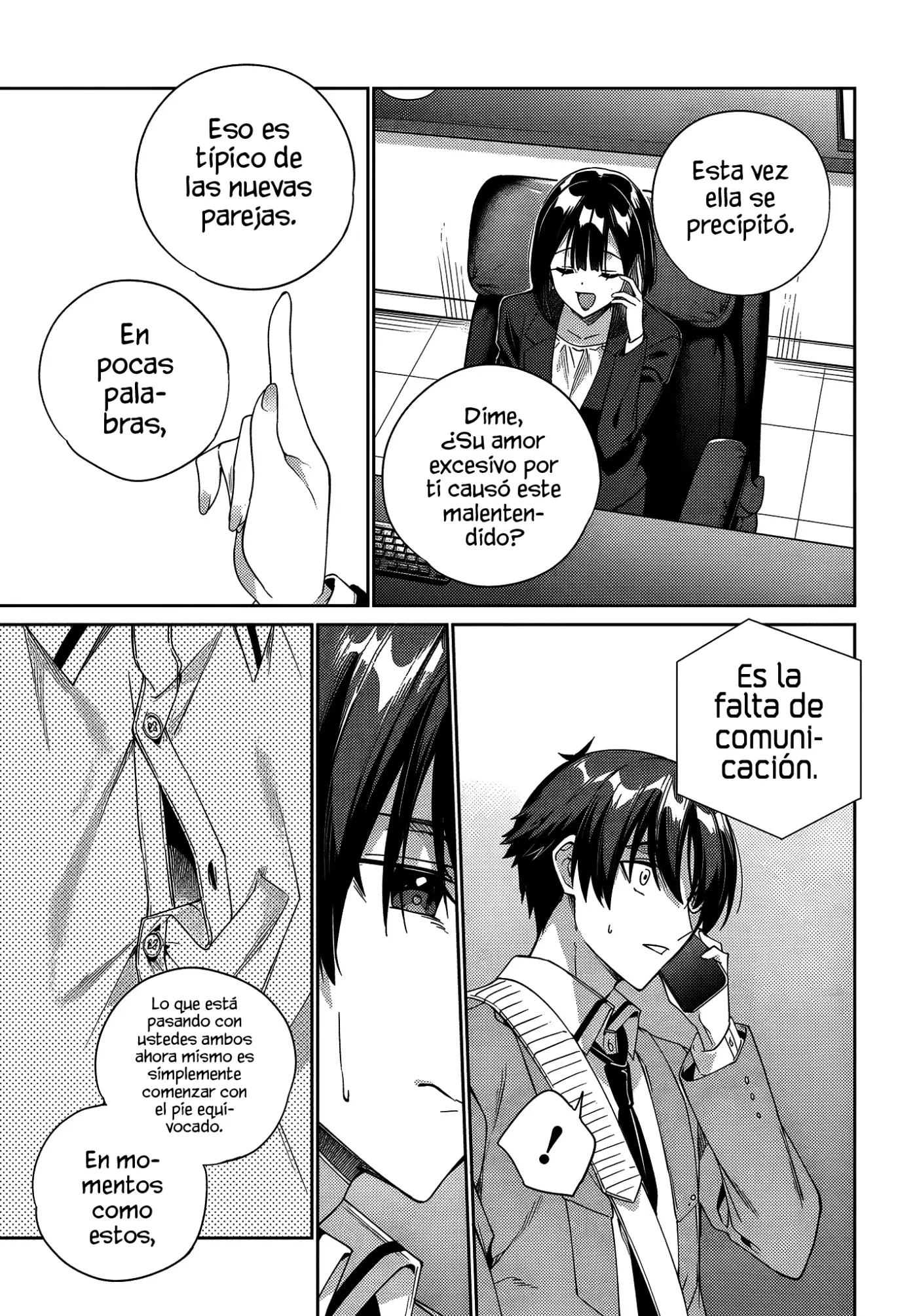 Voy a Vivir Contigo no porque mis Padres me Dejaron su Deuda, sino porque Me Gustas - Capítulo 33 - Página 16 - LectorTMOo