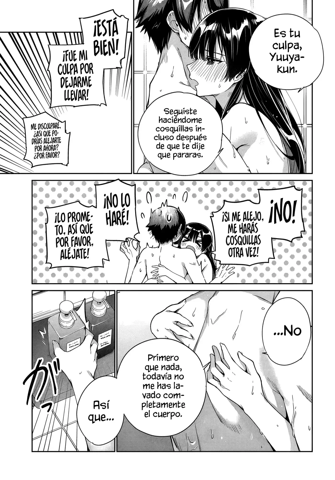 Voy a Vivir Contigo no porque mis Padres me Dejaron su Deuda, sino porque Me Gustas - Capítulo 36 - Página 27 - LectorTMOo