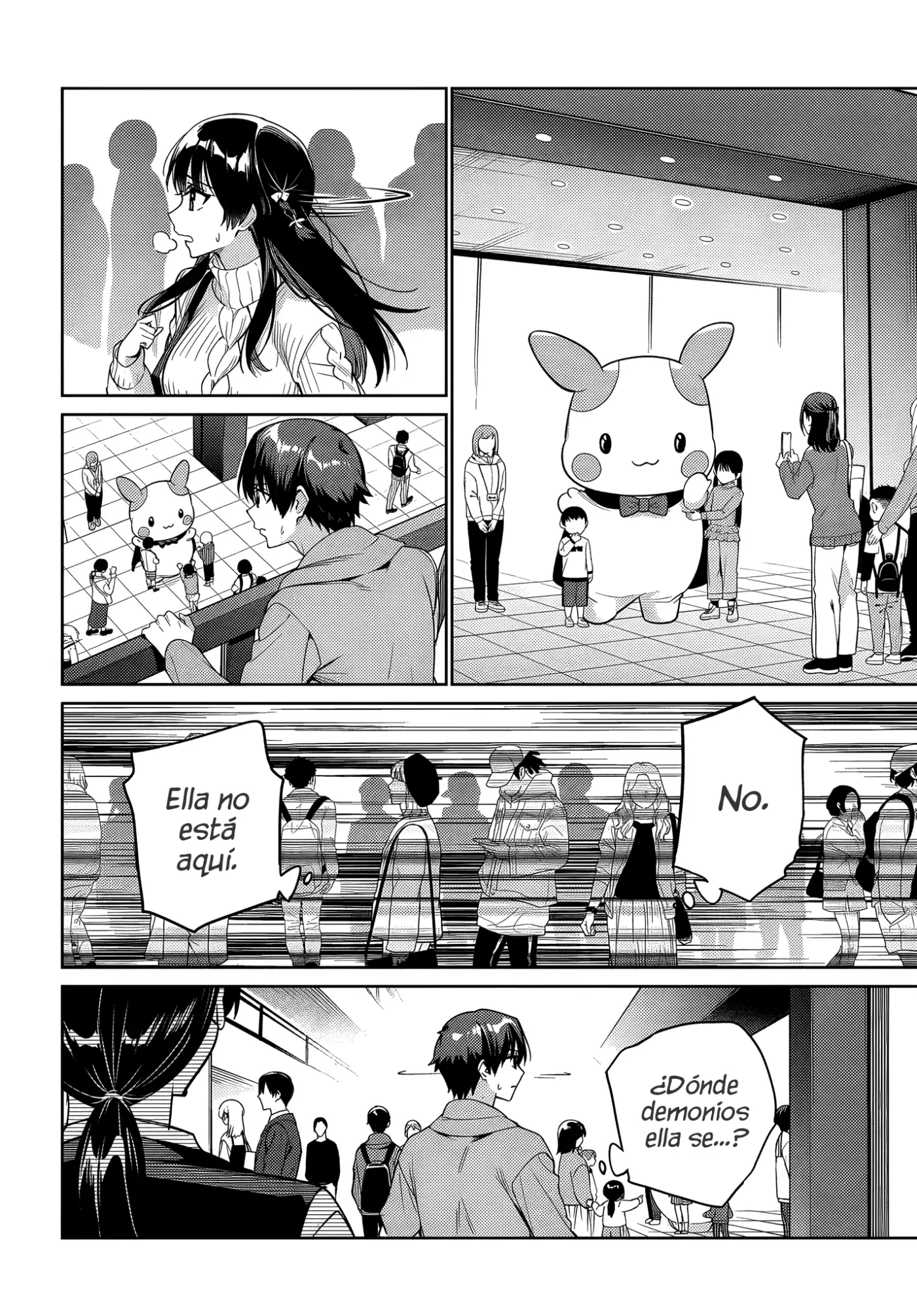 Voy a Vivir Contigo no porque mis Padres me Dejaron su Deuda, sino porque Me Gustas - Capítulo 39 - Página 13 - LectorTMOo
