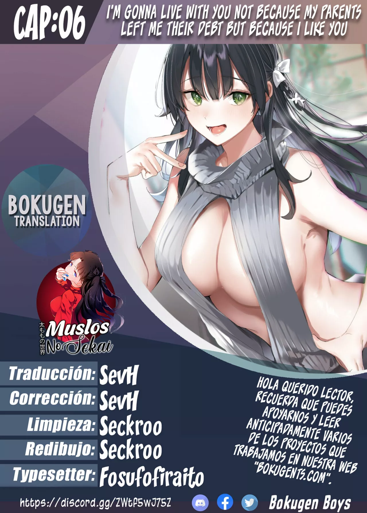 Voy a Vivir Contigo no porque mis Padres me Dejaron su Deuda, sino porque Me Gustas - Capítulo 6 - Página 1 - LectorTMOo