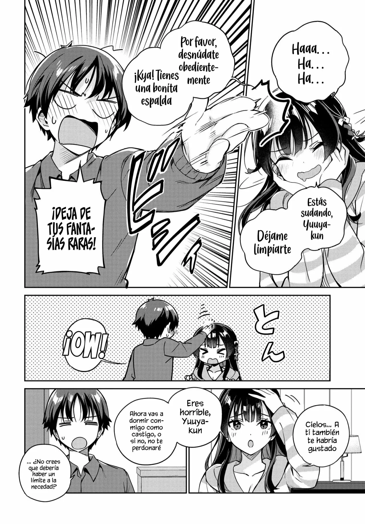 Voy a Vivir Contigo no porque mis Padres me Dejaron su Deuda, sino porque Me Gustas - Capítulo 7 - Página 13 - LectorTMOo