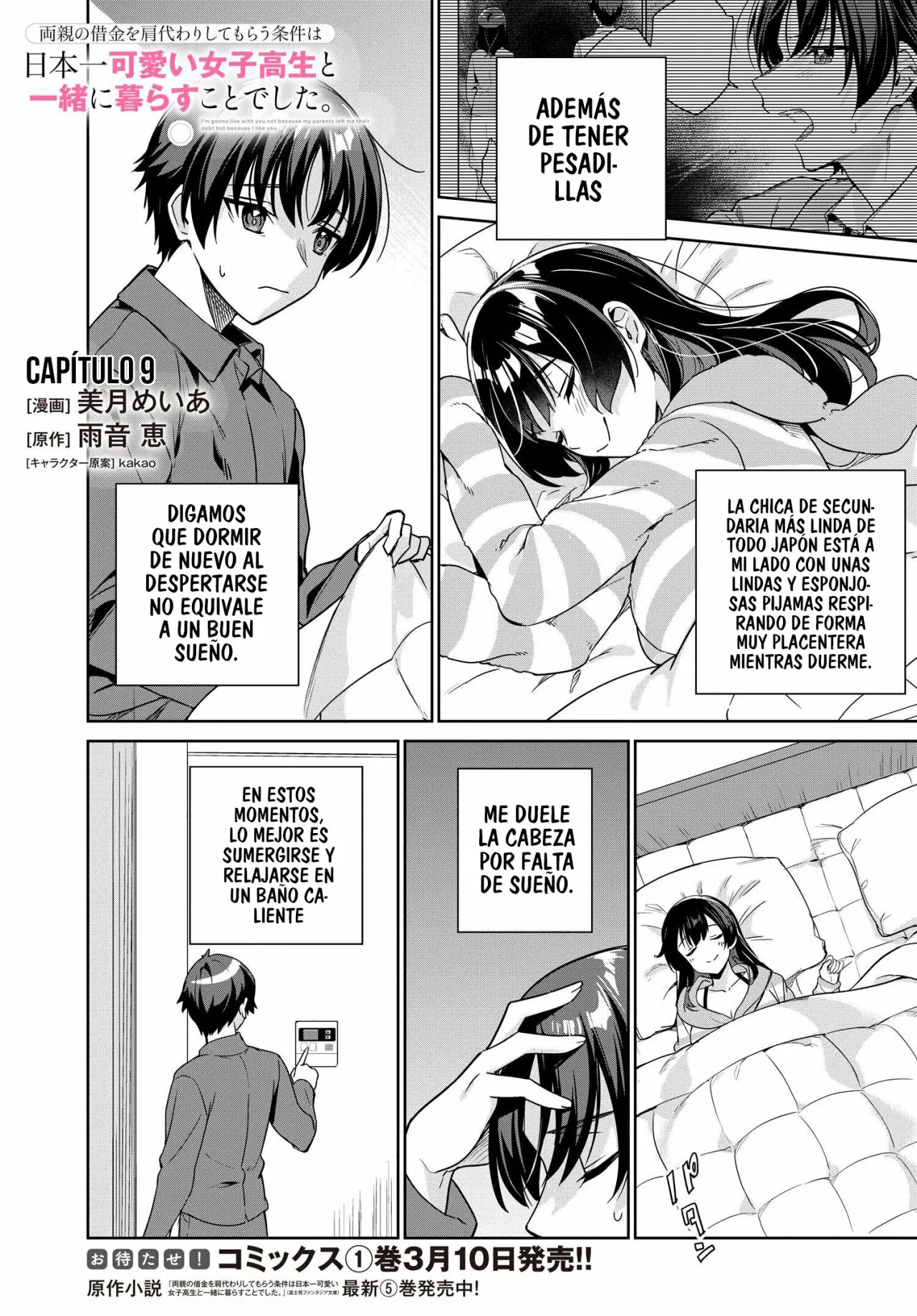 Voy a Vivir Contigo no porque mis Padres me Dejaron su Deuda, sino porque Me Gustas - Capítulo 9 - Página 4 - LectorTMOo