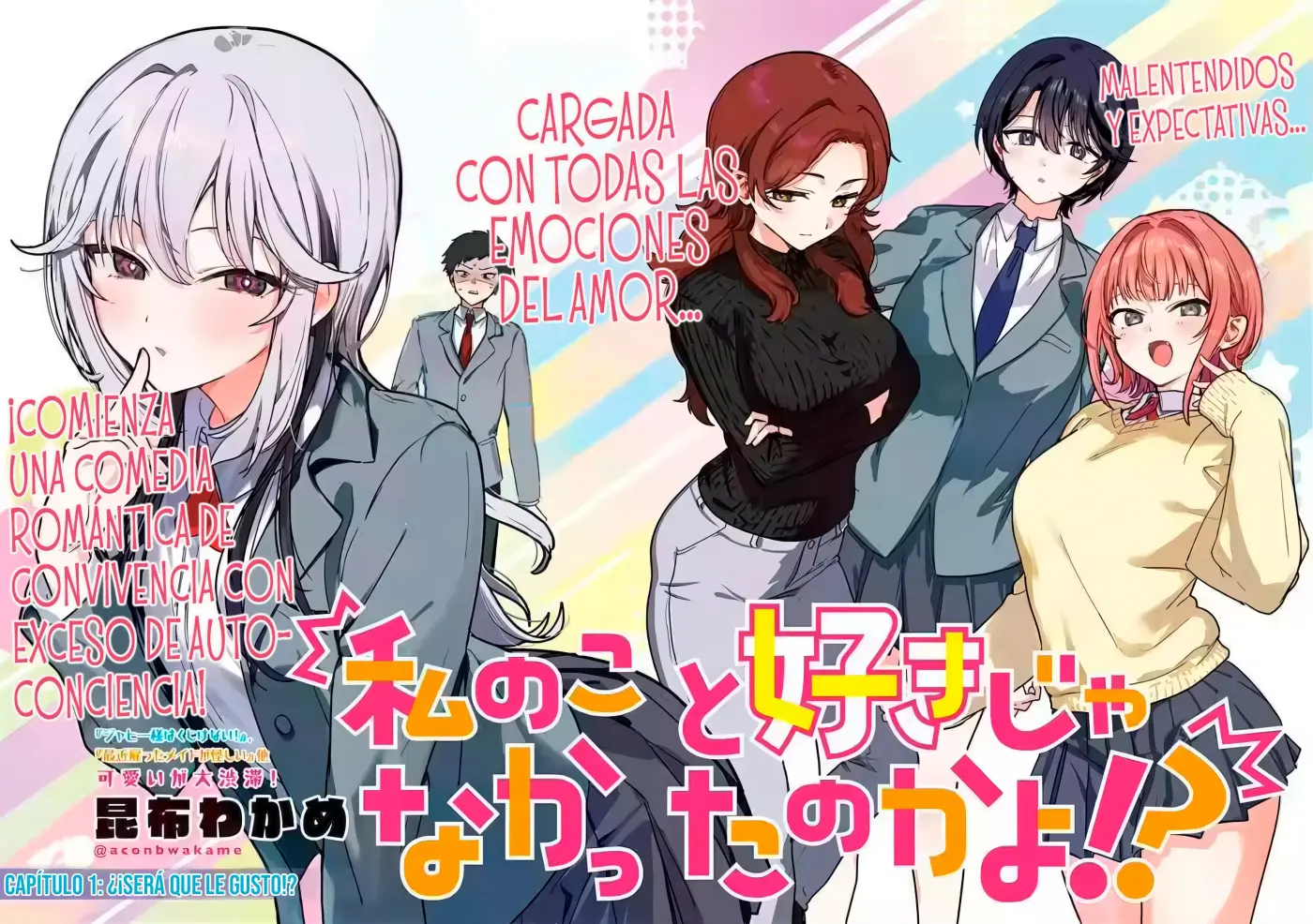 Watashi no koto suki janakatta no ka yo!? - Capítulo 1 - Página 4 - LectorTMOo