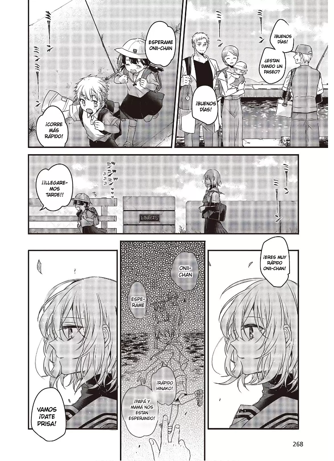 WATASHI WO TABETAI, HITODENASHI - Capítulo 1 - Página 9 - LectorTMOo