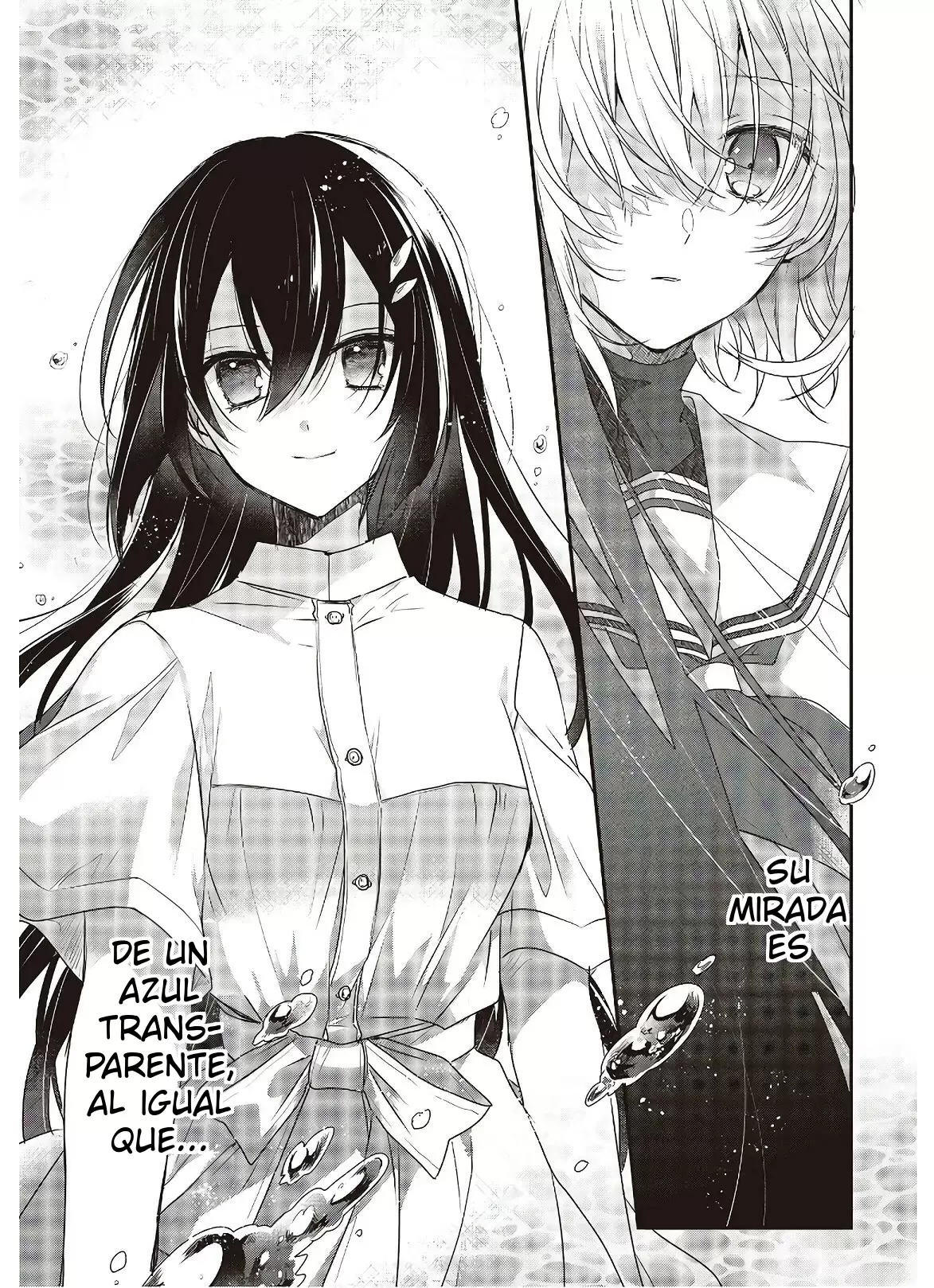 WATASHI WO TABETAI, HITODENASHI - Capítulo 1 - Página 14 - LectorTMOo