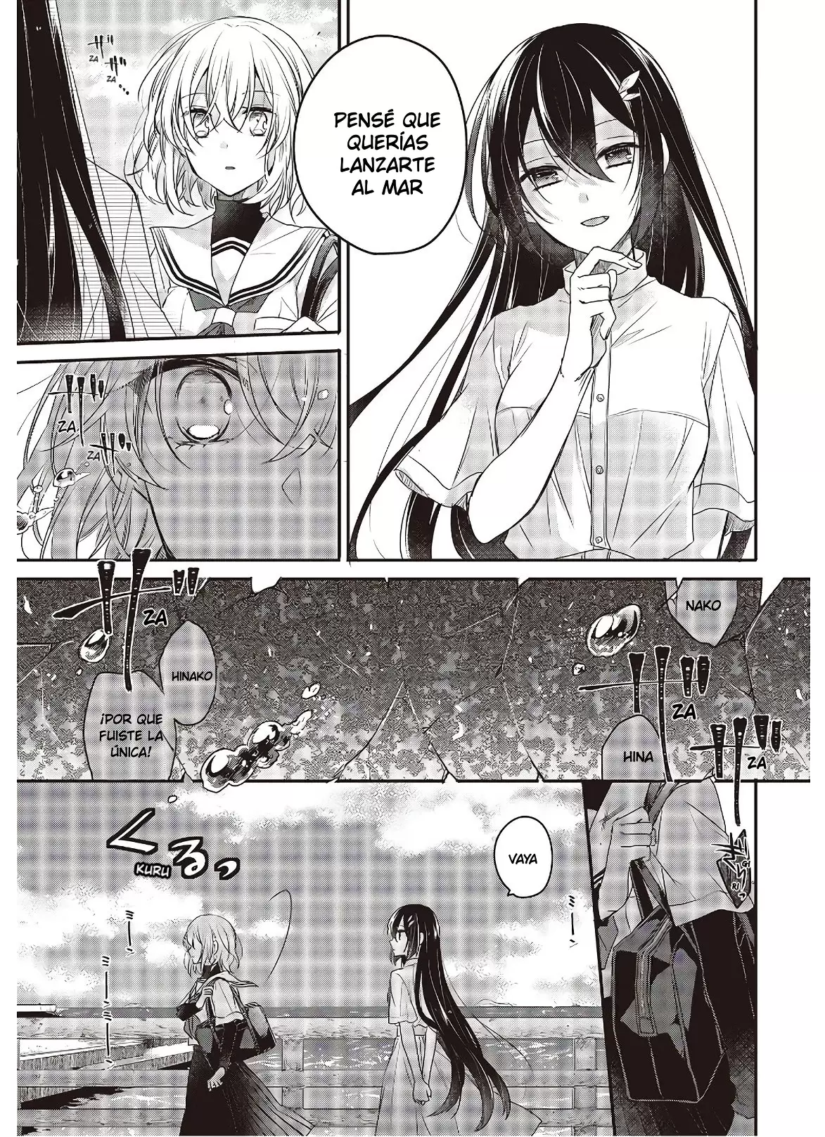 WATASHI WO TABETAI, HITODENASHI - Capítulo 1 - Página 16 - LectorTMOo