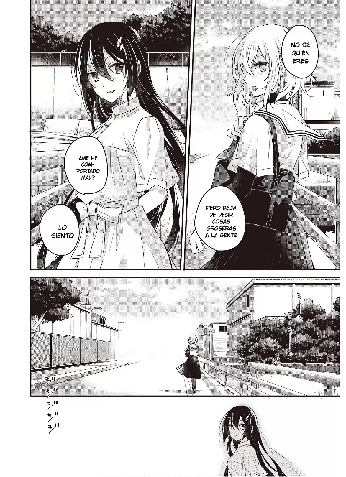 WATASHI WO TABETAI, HITODENASHI - Capítulo 1 - Página 17 - LectorTMOo