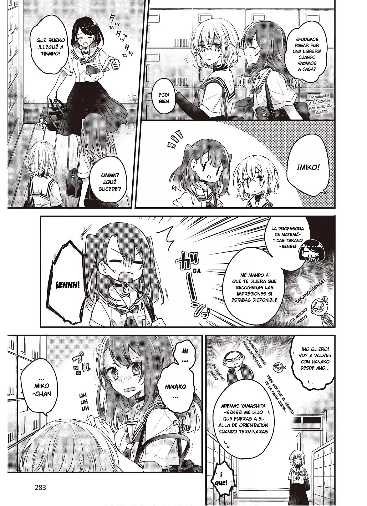 WATASHI WO TABETAI, HITODENASHI - Capítulo 1 - Página 24 - LectorTMOo