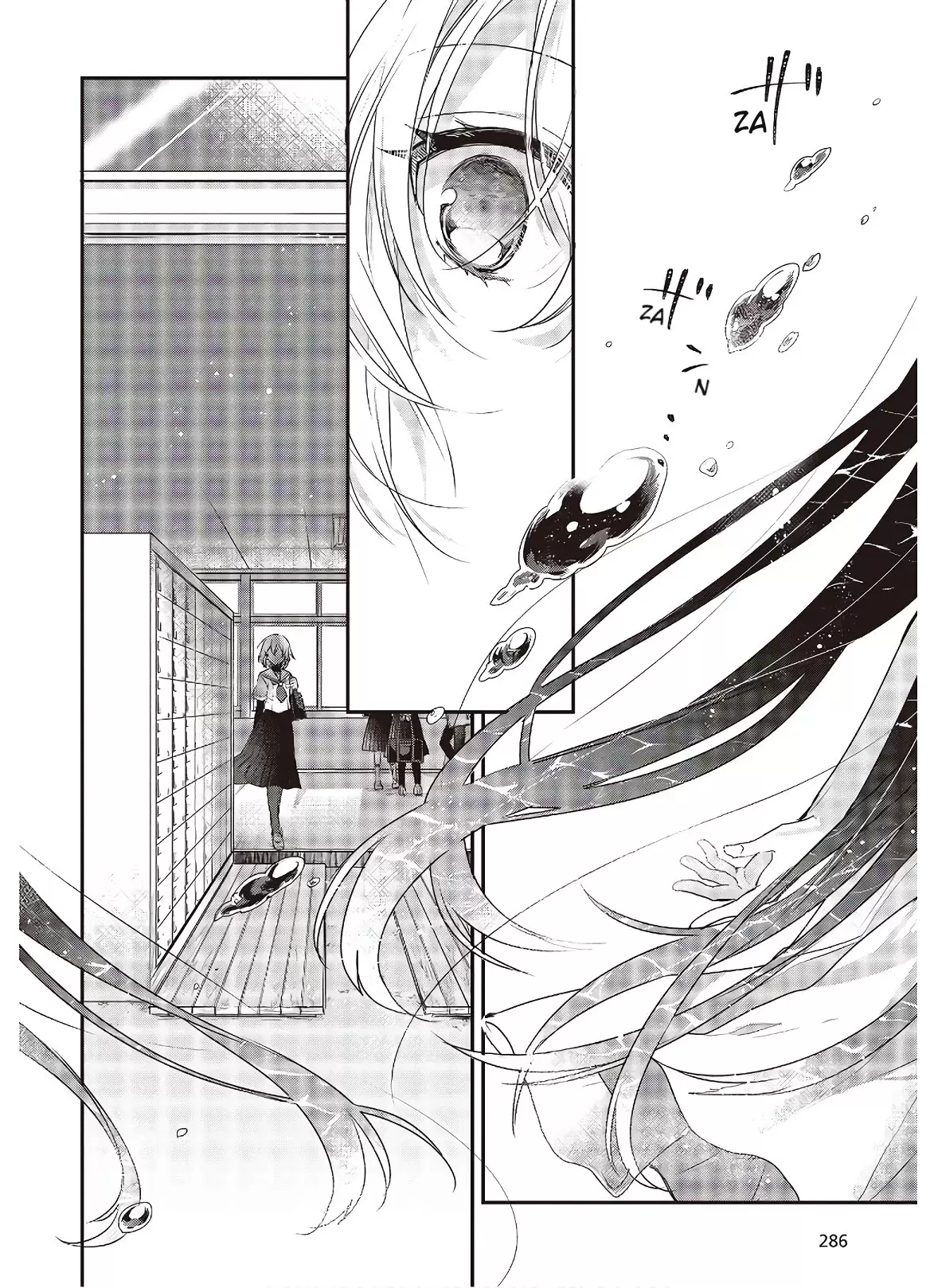 WATASHI WO TABETAI, HITODENASHI - Capítulo 1 - Página 27 - LectorTMOo