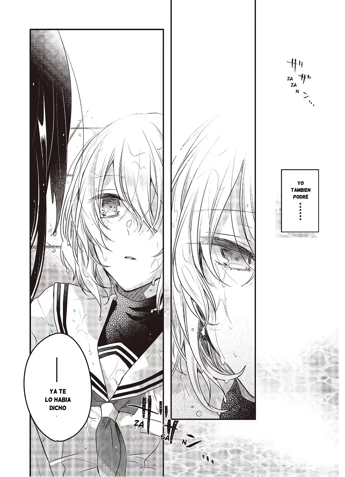 WATASHI WO TABETAI, HITODENASHI - Capítulo 1 - Página 35 - LectorTMOo