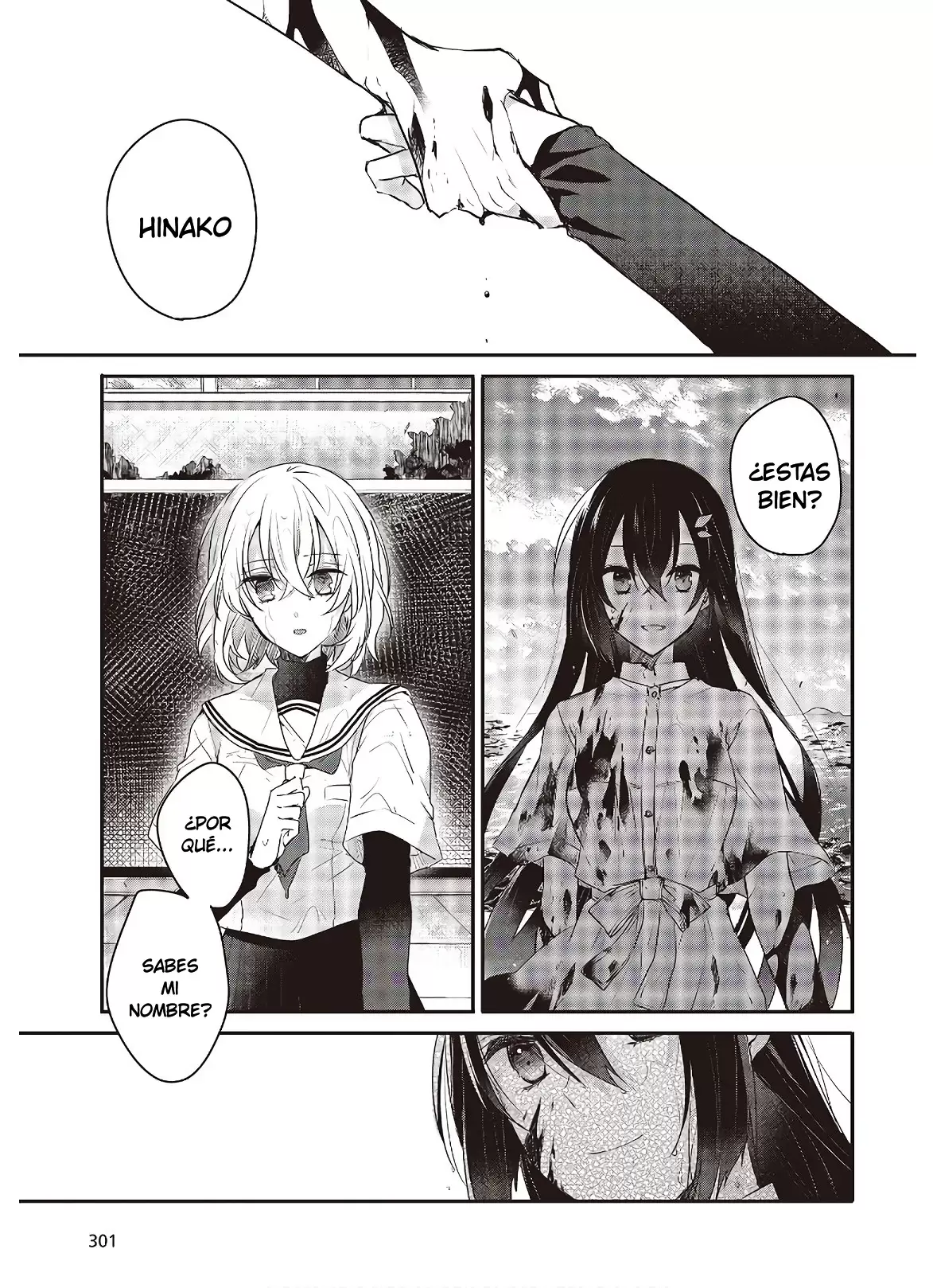 WATASHI WO TABETAI, HITODENASHI - Capítulo 1 - Página 42 - LectorTMOo