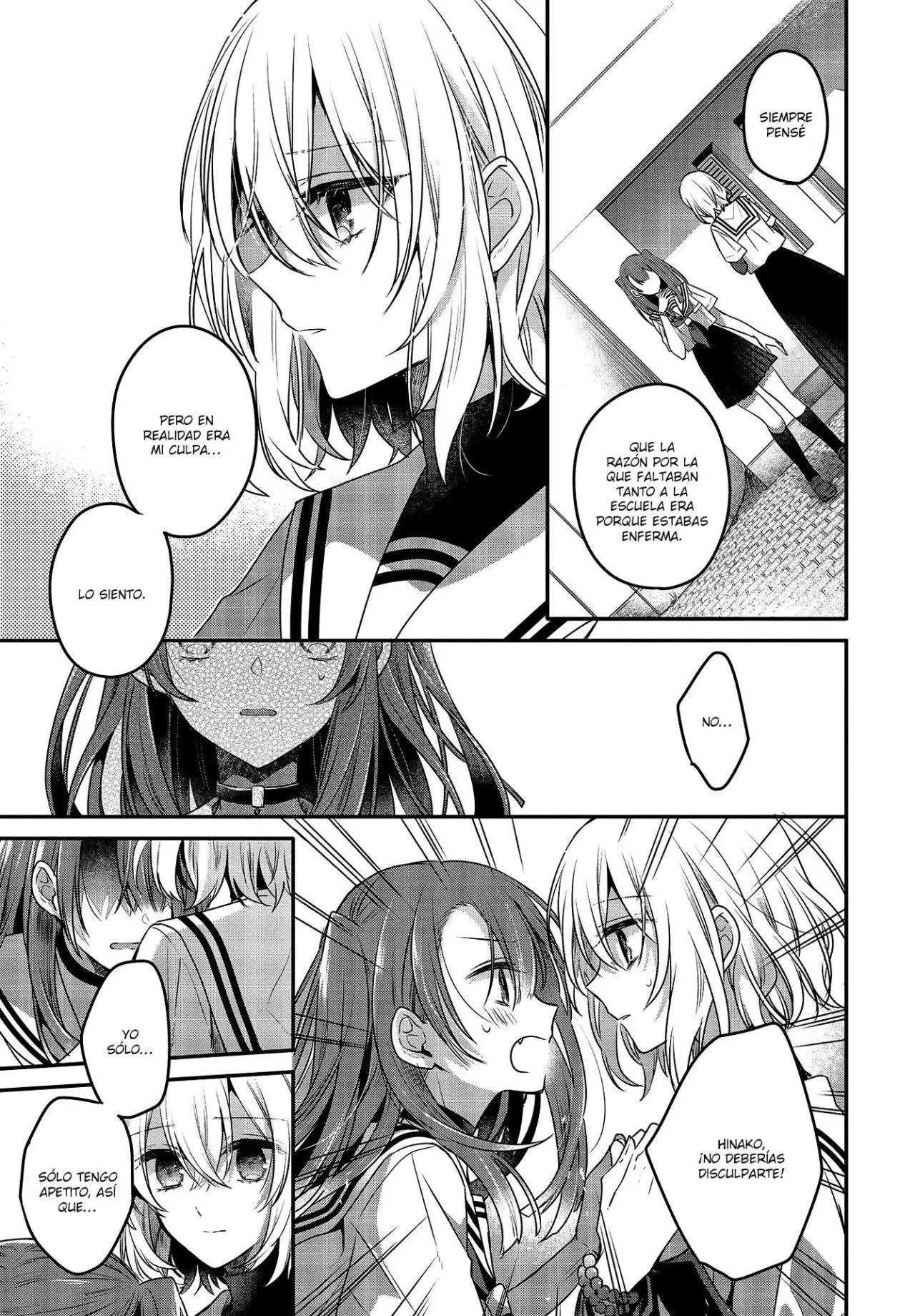 WATASHI WO TABETAI, HITODENASHI - Capítulo 10 - Página 27 - LectorTMOo