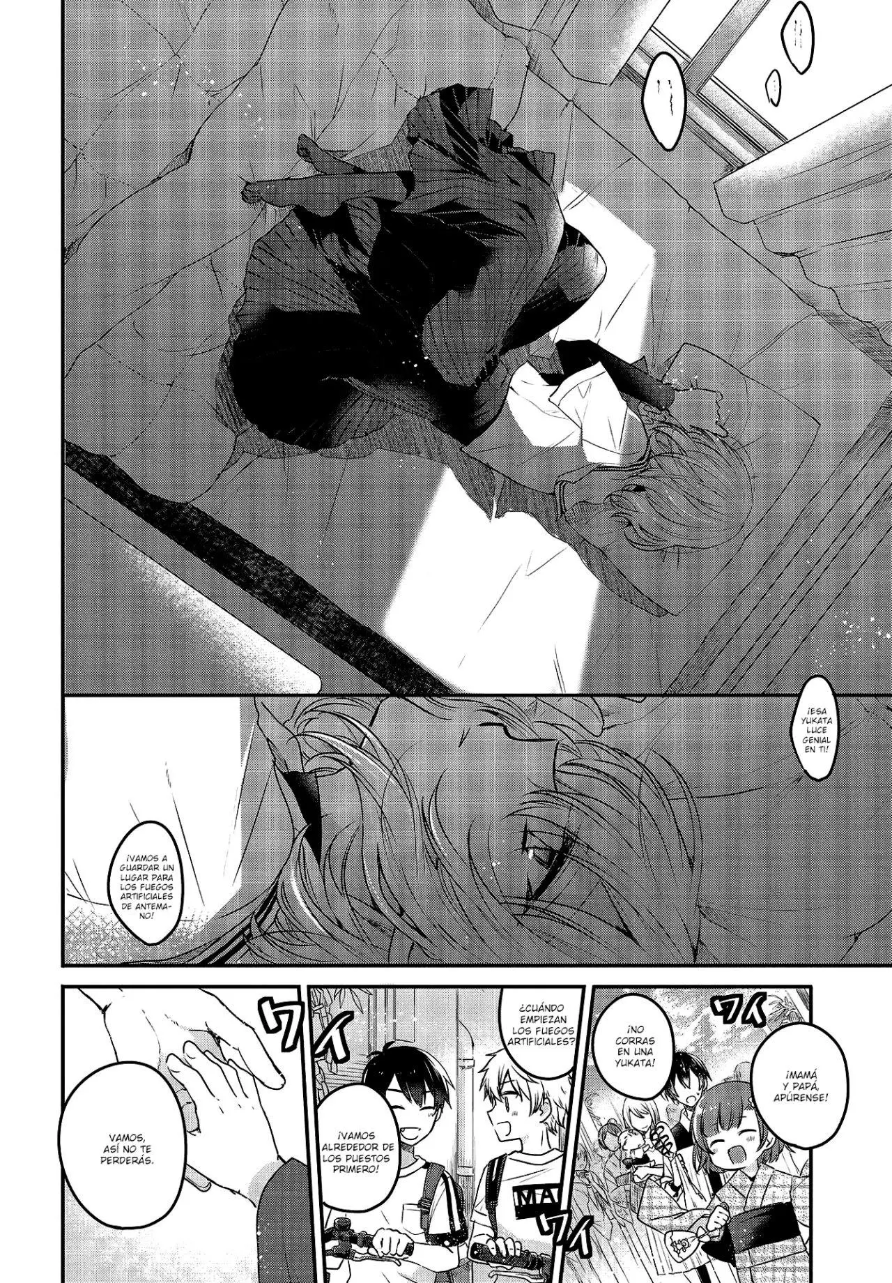 WATASHI WO TABETAI, HITODENASHI - Capítulo 3 - Página 24 - LectorTMOo