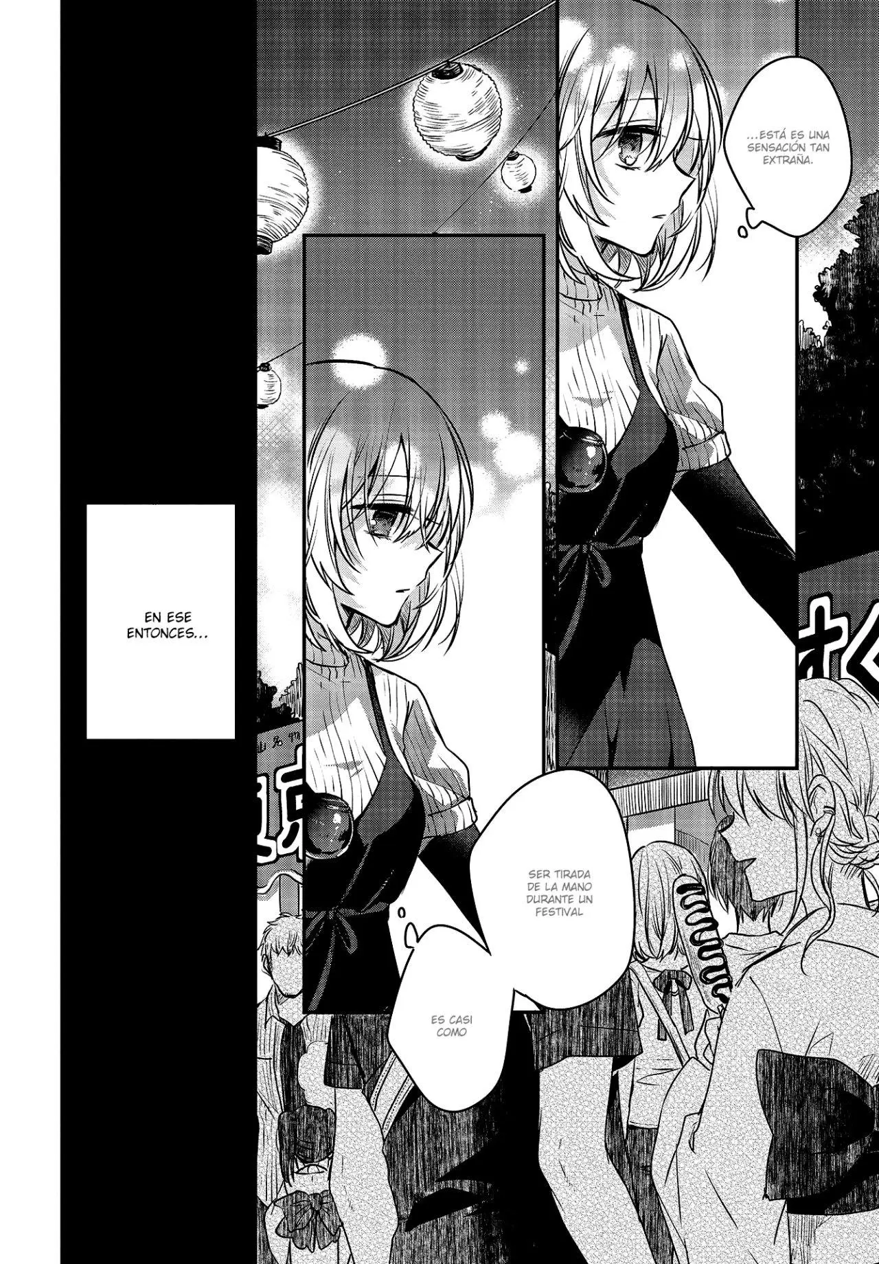 WATASHI WO TABETAI, HITODENASHI - Capítulo 4 - Página 12 - LectorTMOo