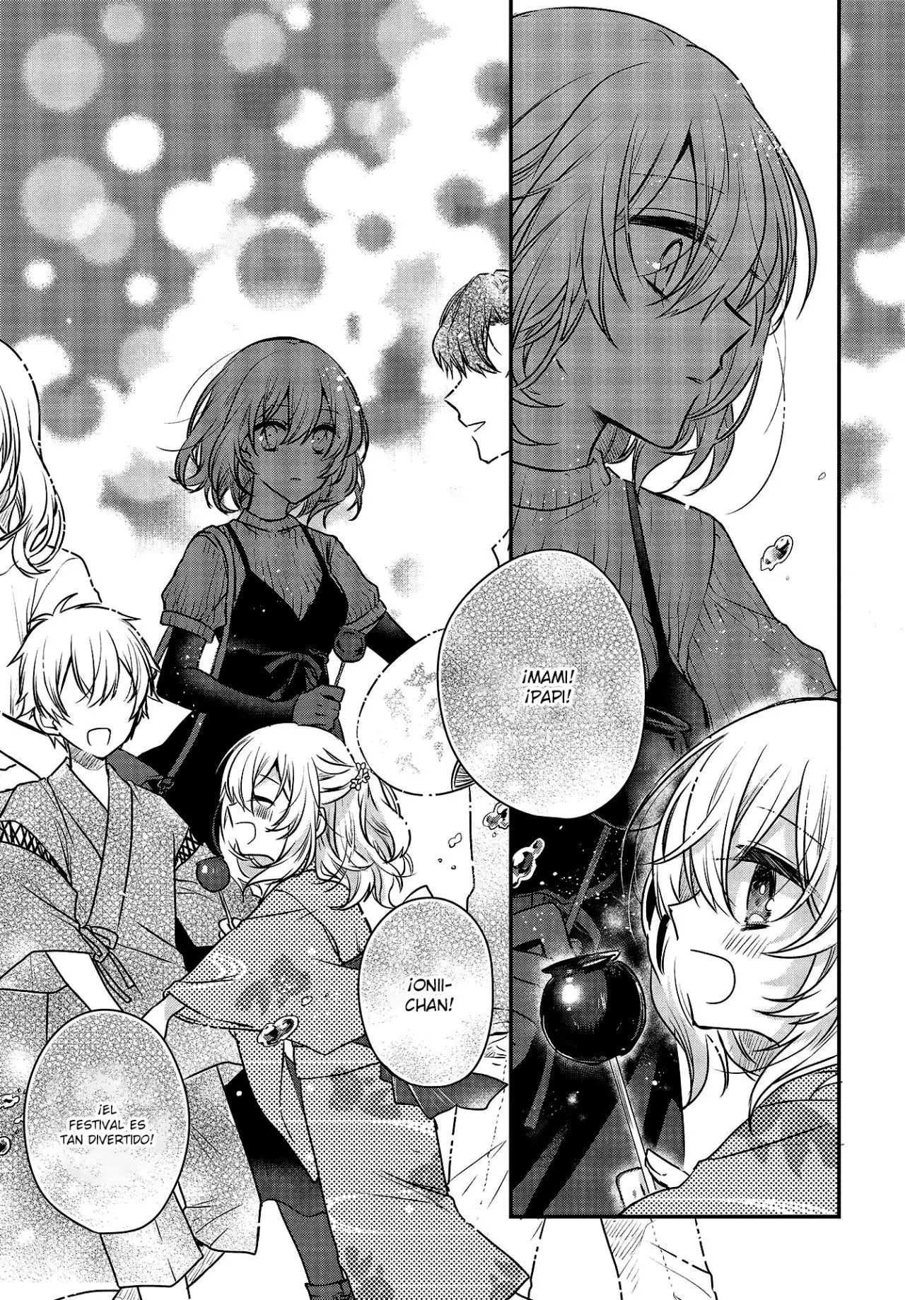 WATASHI WO TABETAI, HITODENASHI - Capítulo 4 - Página 13 - LectorTMOo