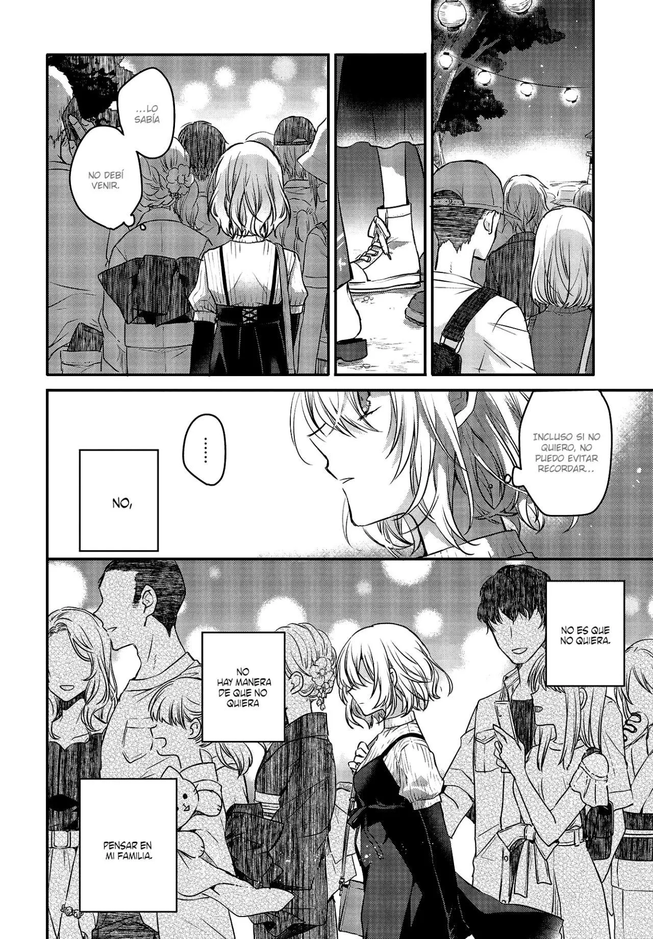 WATASHI WO TABETAI, HITODENASHI - Capítulo 4 - Página 16 - LectorTMOo