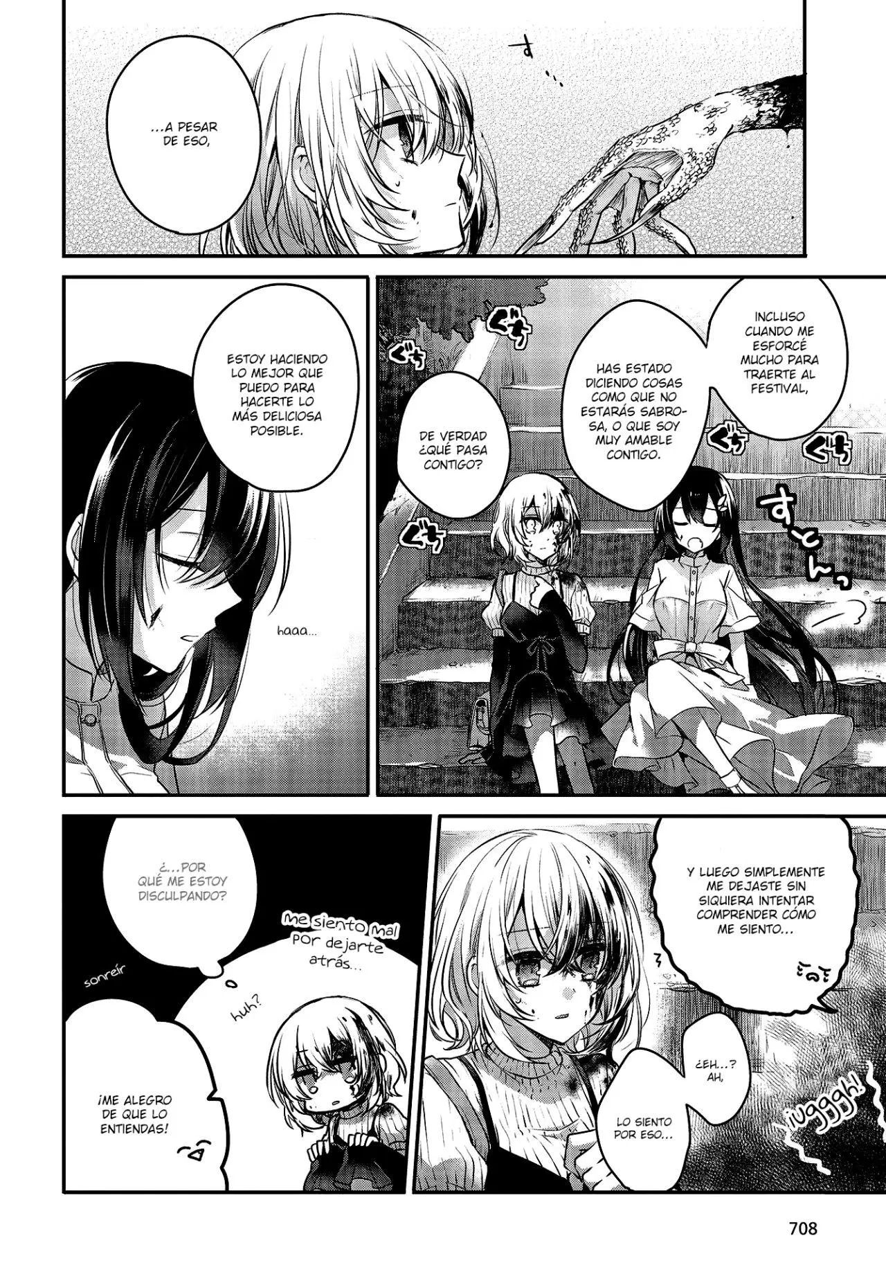 WATASHI WO TABETAI, HITODENASHI - Capítulo 4 - Página 29 - LectorTMOo