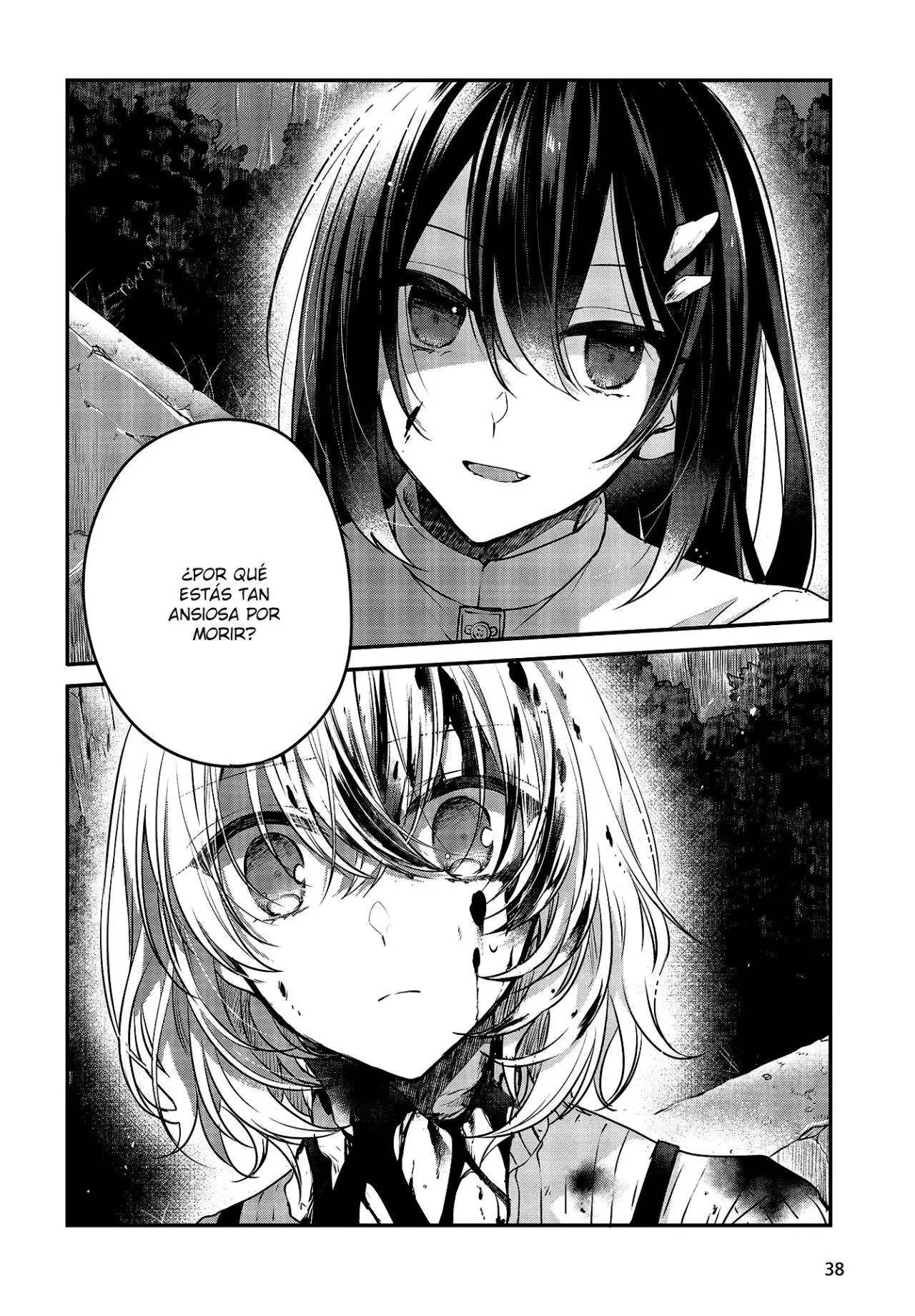 WATASHI WO TABETAI, HITODENASHI - Capítulo 5 - Página 2 - LectorTMOo