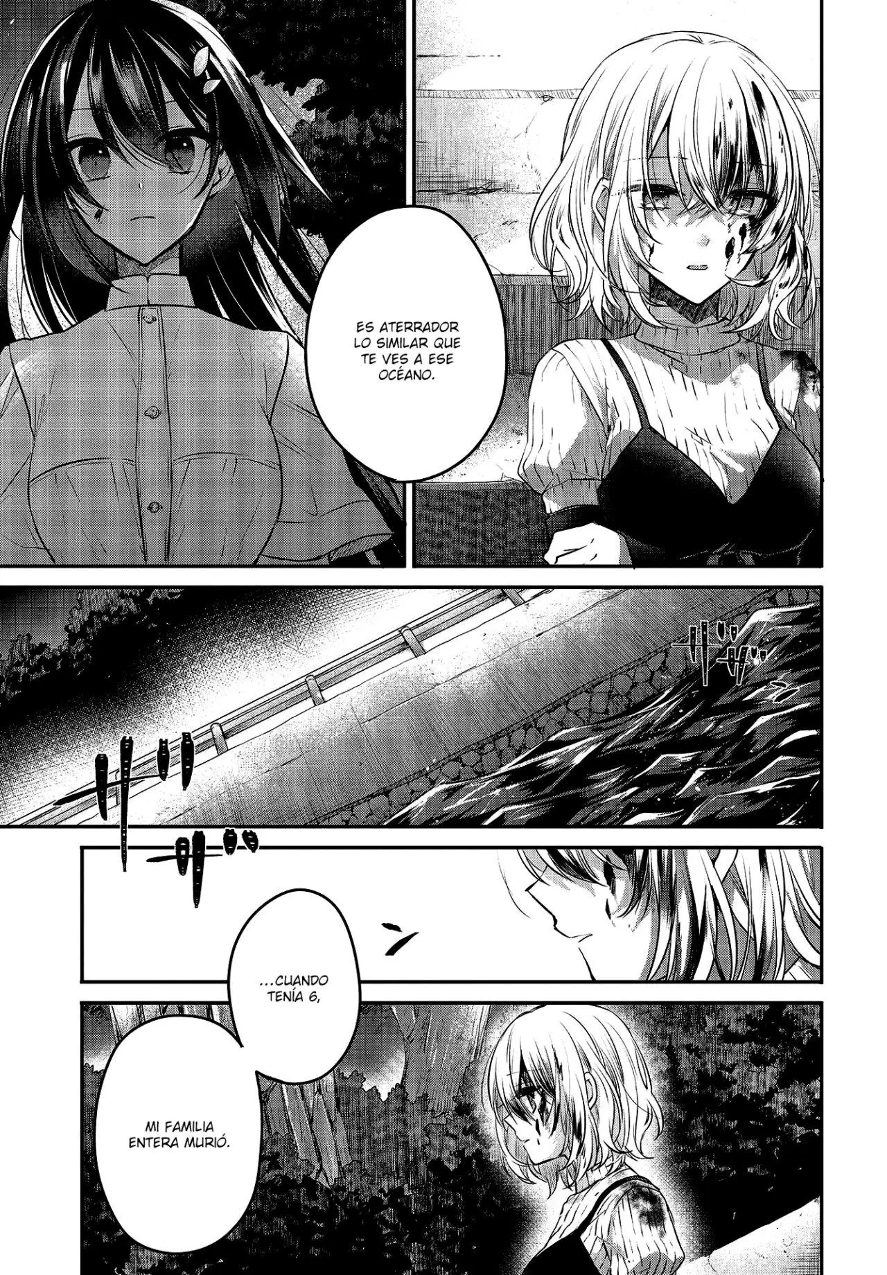 WATASHI WO TABETAI, HITODENASHI - Capítulo 5 - Página 11 - LectorTMOo