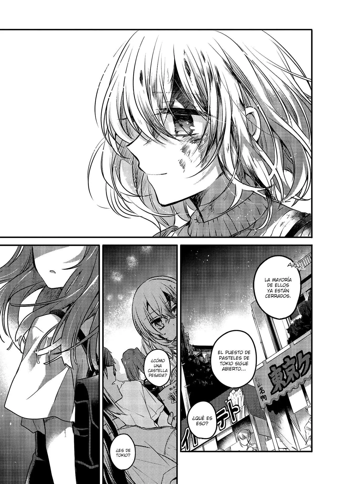 WATASHI WO TABETAI, HITODENASHI - Capítulo 5 - Página 32 - LectorTMOo