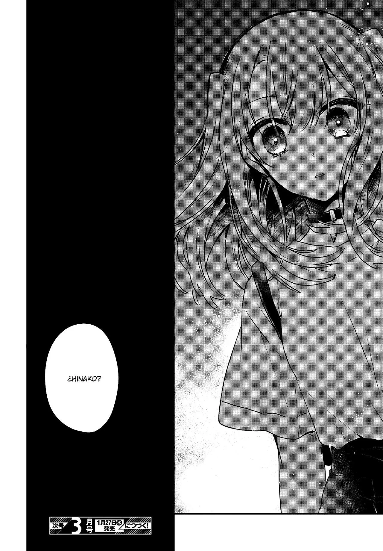 WATASHI WO TABETAI, HITODENASHI - Capítulo 5 - Página 33 - LectorTMOo