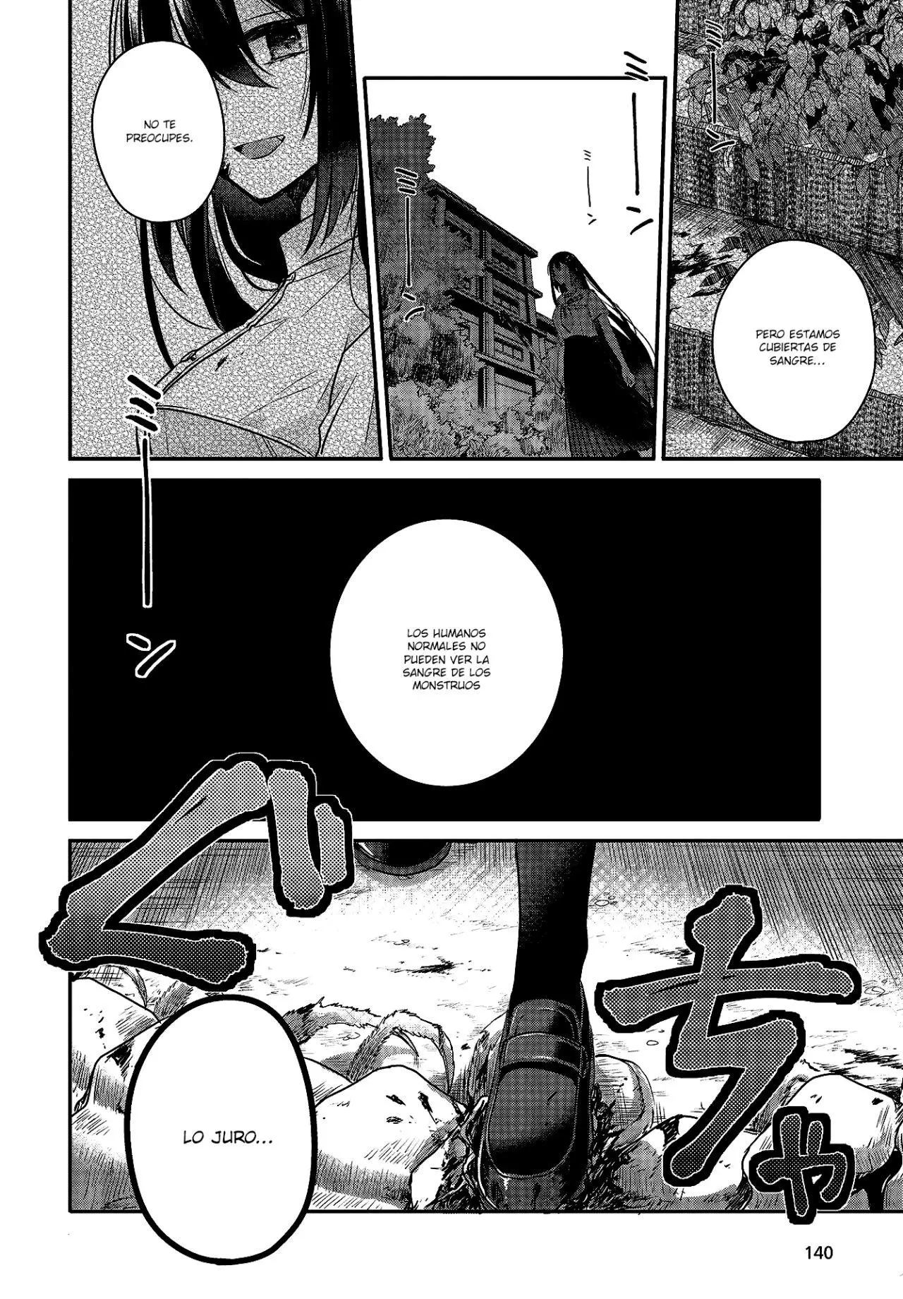 WATASHI WO TABETAI, HITODENASHI - Capítulo 6 - Página 22 - LectorTMOo