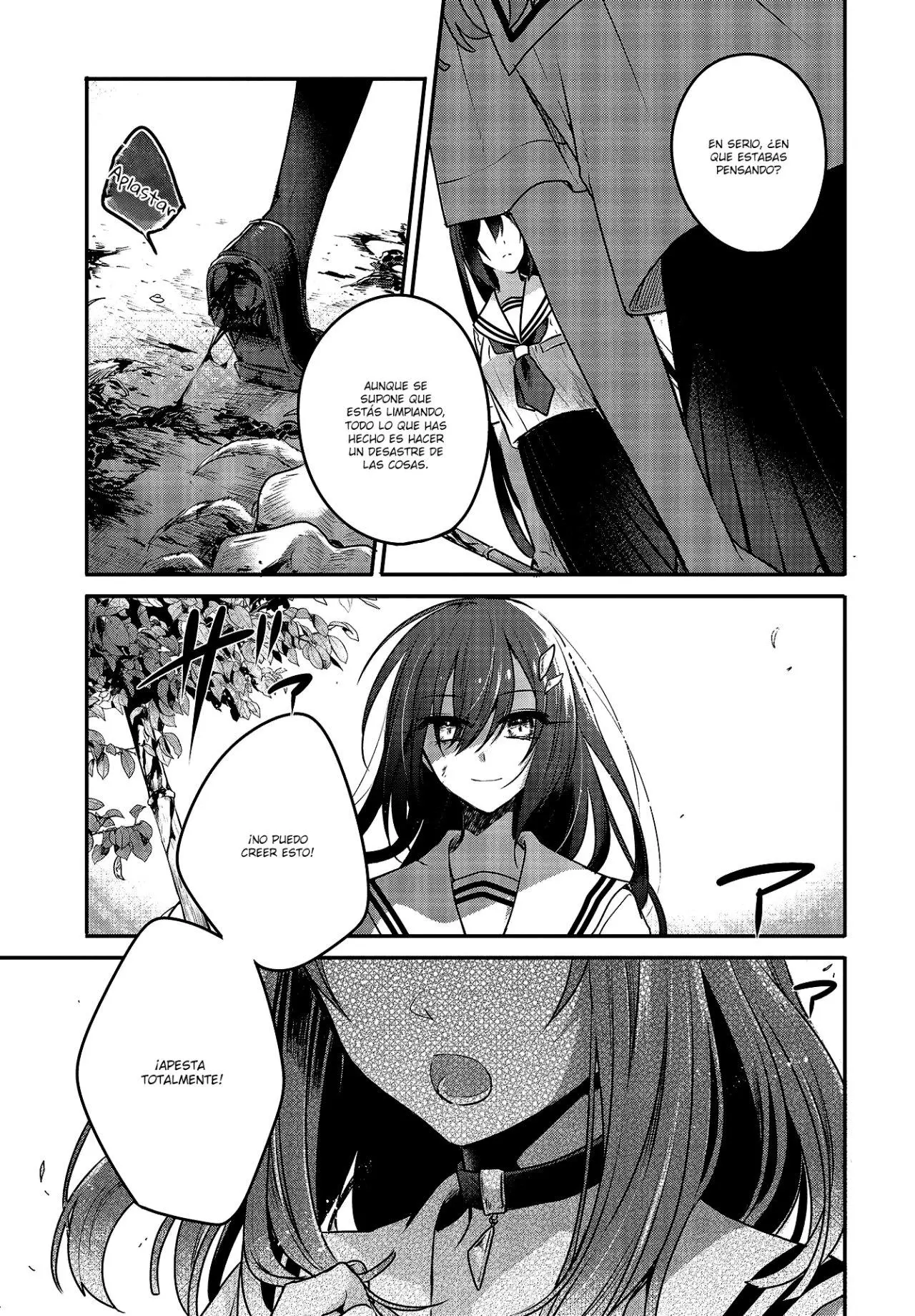 WATASHI WO TABETAI, HITODENASHI - Capítulo 6 - Página 23 - LectorTMOo