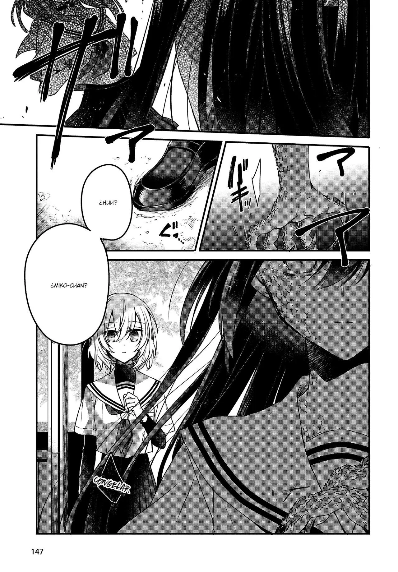 WATASHI WO TABETAI, HITODENASHI - Capítulo 7 - Página 7 - LectorTMOo